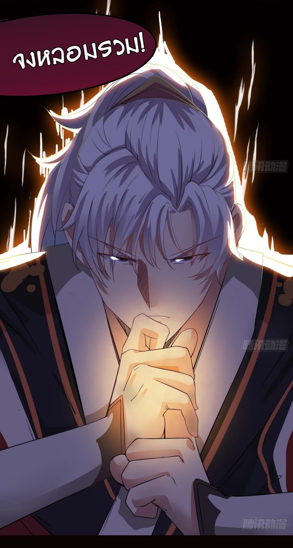 Manga-lc-com อ่านมังงะ อ่านการ์ตูน ออนไลน์ ฟรี Magic Fairy ปรัมปราแห่งเวทมนตร์ ตอนที่ 1 2 3 4 5 6 7 8 9 10 11 12 13 14 ฟรี ไม่มีโฆษณา Manga-lc - อ่าน มังงะ อ่าน การ์ตูน ออนไลน์ อ่านมังงะ ฟรี
