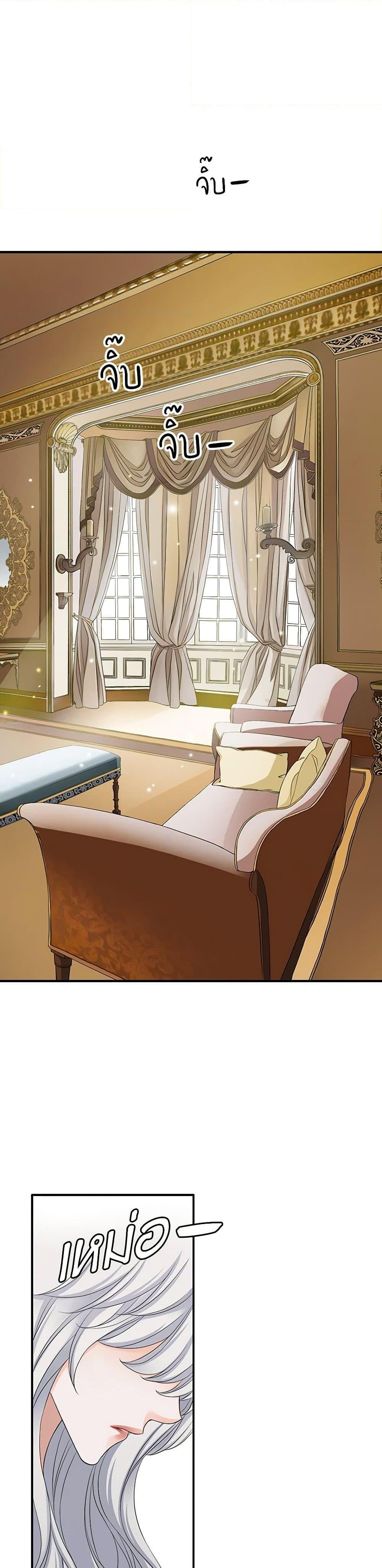 Manga-lc-com อ่านมังงะ อ่านการ์ตูน ออนไลน์ ฟรี The Eighth Bride ตอนที่ 1 2 3 4 5 6 7 8 9 10 11 12 13 14 ฟรี ไม่มีโฆษณา Manga-lc - อ่าน มังงะ อ่าน การ์ตูน ออนไลน์ อ่านมังงะ ฟรี