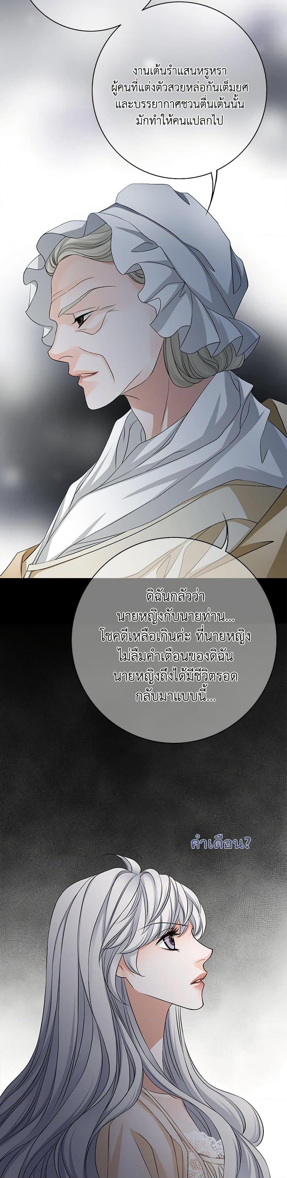 Manga-lc-com อ่านมังงะ อ่านการ์ตูน ออนไลน์ ฟรี The Eighth Bride ตอนที่ 1 2 3 4 5 6 7 8 9 10 11 12 13 14 ฟรี ไม่มีโฆษณา Manga-lc - อ่าน มังงะ อ่าน การ์ตูน ออนไลน์ อ่านมังงะ ฟรี
