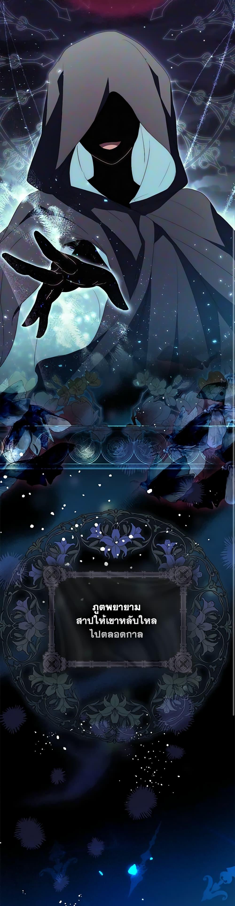 Manga-lc-com อ่านมังงะ อ่านการ์ตูน ออนไลน์ ฟรี I Became the Young Villain’s Sister-in-Law ตอนที่ 1 2 3 4 5 6 7 8 9 10 11 12 13 14 ฟรี ไม่มีโฆษณา Manga-lc - อ่าน มังงะ อ่าน การ์ตูน ออนไลน์ อ่านมังงะ ฟรี