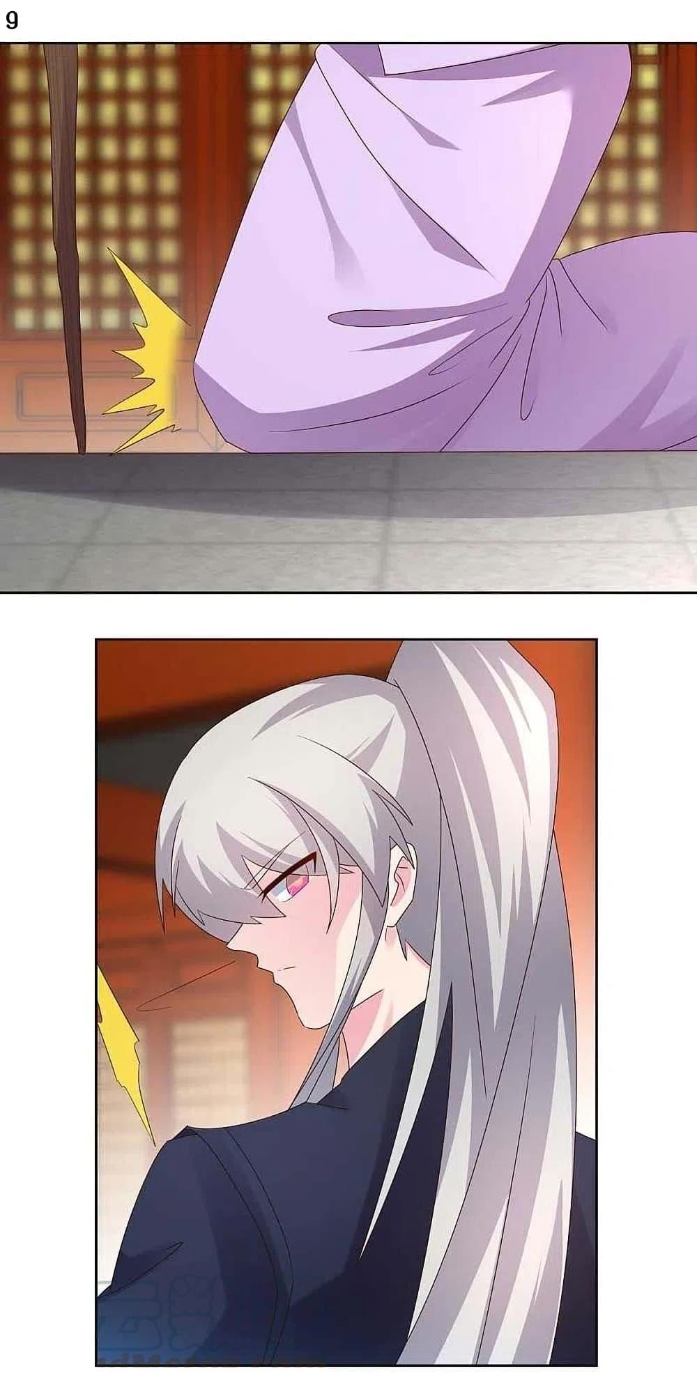 Manga-lc-com อ่านมังงะ อ่านการ์ตูน ออนไลน์ ฟรี Above All Gods ตอนที่ 1 2 3 4 5 6 7 8 9 10 11 12 13 14 ฟรี ไม่มีโฆษณา Manga-lc - อ่าน มังงะ อ่าน การ์ตูน ออนไลน์ อ่านมังงะ ฟรี