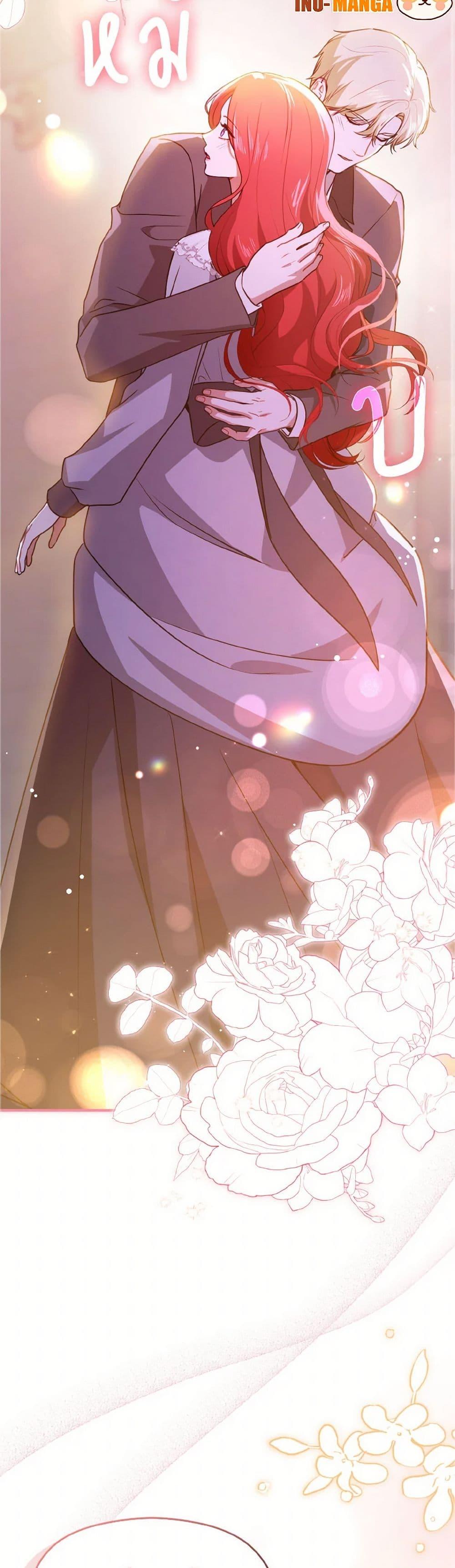 Manga-lc-com อ่านมังงะ อ่านการ์ตูน ออนไลน์ ฟรี I Didn’t Mean to Seduce the Male Lead! ตอนที่ 1 2 3 4 5 6 7 8 9 10 11 12 13 14 ฟรี ไม่มีโฆษณา Manga-lc - อ่าน มังงะ อ่าน การ์ตูน ออนไลน์ อ่านมังงะ ฟรี