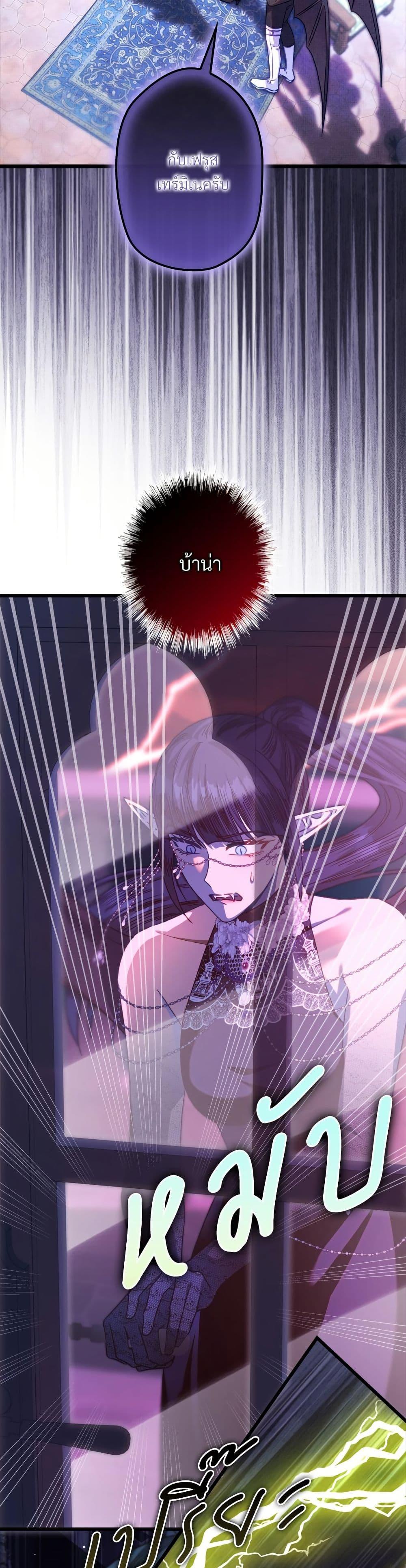 Manga-lc-com อ่านมังงะ อ่านการ์ตูน ออนไลน์ ฟรี Another Typical Fantasy Romance ตอนที่ 1 2 3 4 5 6 7 8 9 10 11 12 13 14 ฟรี ไม่มีโฆษณา Manga-lc - อ่าน มังงะ อ่าน การ์ตูน ออนไลน์ อ่านมังงะ ฟรี