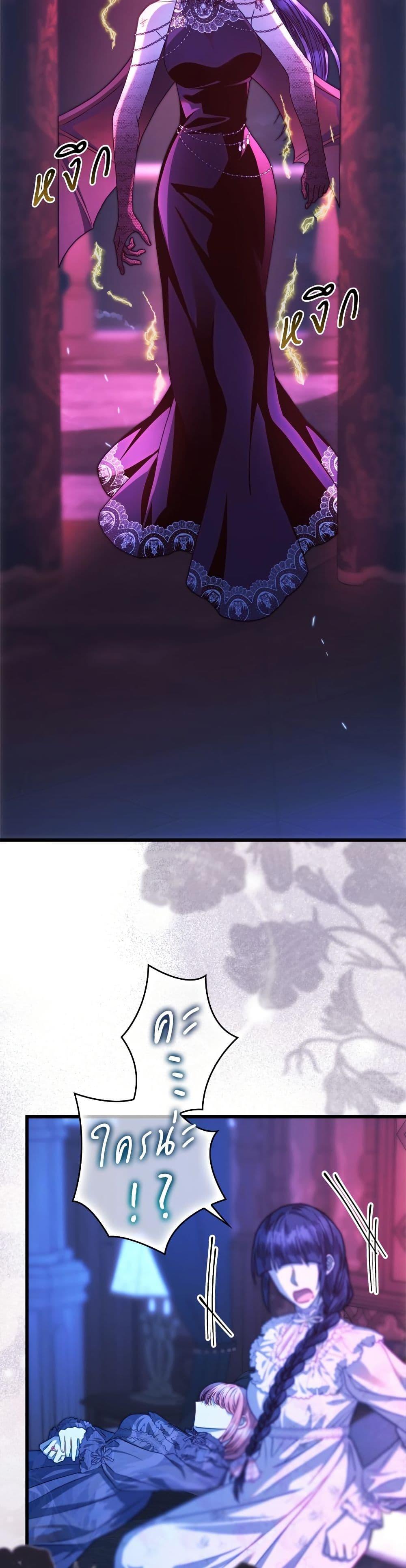 Manga-lc-com อ่านมังงะ อ่านการ์ตูน ออนไลน์ ฟรี Another Typical Fantasy Romance ตอนที่ 1 2 3 4 5 6 7 8 9 10 11 12 13 14 ฟรี ไม่มีโฆษณา Manga-lc - อ่าน มังงะ อ่าน การ์ตูน ออนไลน์ อ่านมังงะ ฟรี