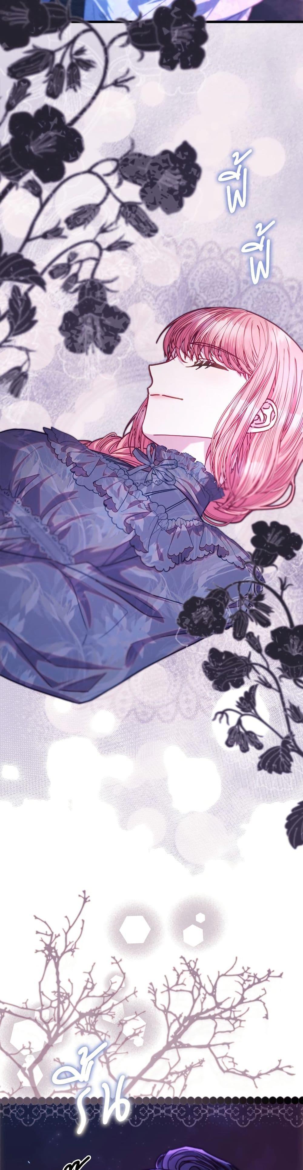 Manga-lc-com อ่านมังงะ อ่านการ์ตูน ออนไลน์ ฟรี Another Typical Fantasy Romance ตอนที่ 1 2 3 4 5 6 7 8 9 10 11 12 13 14 ฟรี ไม่มีโฆษณา Manga-lc - อ่าน มังงะ อ่าน การ์ตูน ออนไลน์ อ่านมังงะ ฟรี