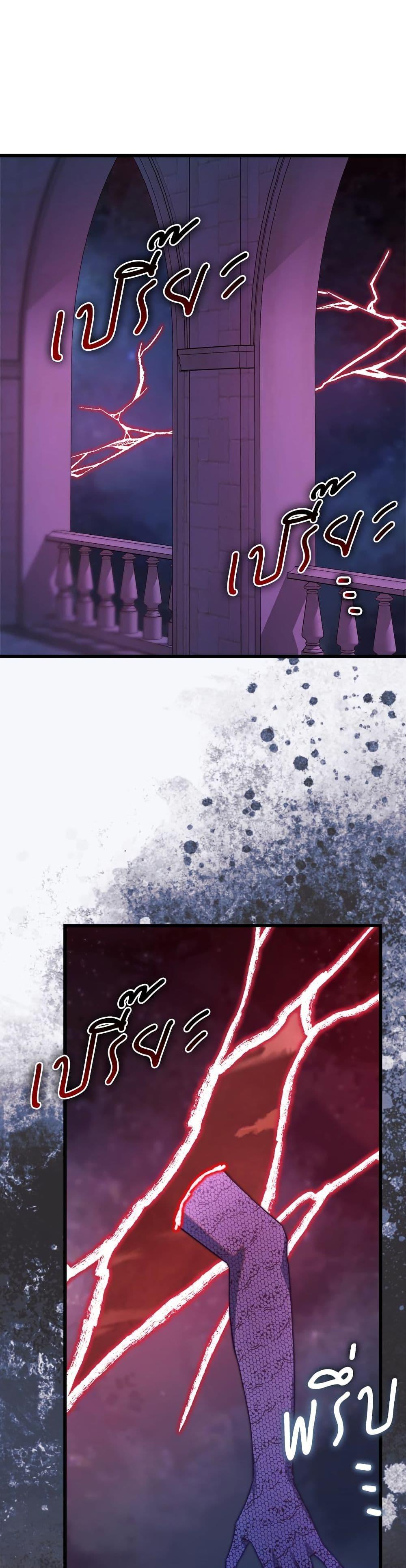 Manga-lc-com อ่านมังงะ อ่านการ์ตูน ออนไลน์ ฟรี Another Typical Fantasy Romance ตอนที่ 1 2 3 4 5 6 7 8 9 10 11 12 13 14 ฟรี ไม่มีโฆษณา Manga-lc - อ่าน มังงะ อ่าน การ์ตูน ออนไลน์ อ่านมังงะ ฟรี