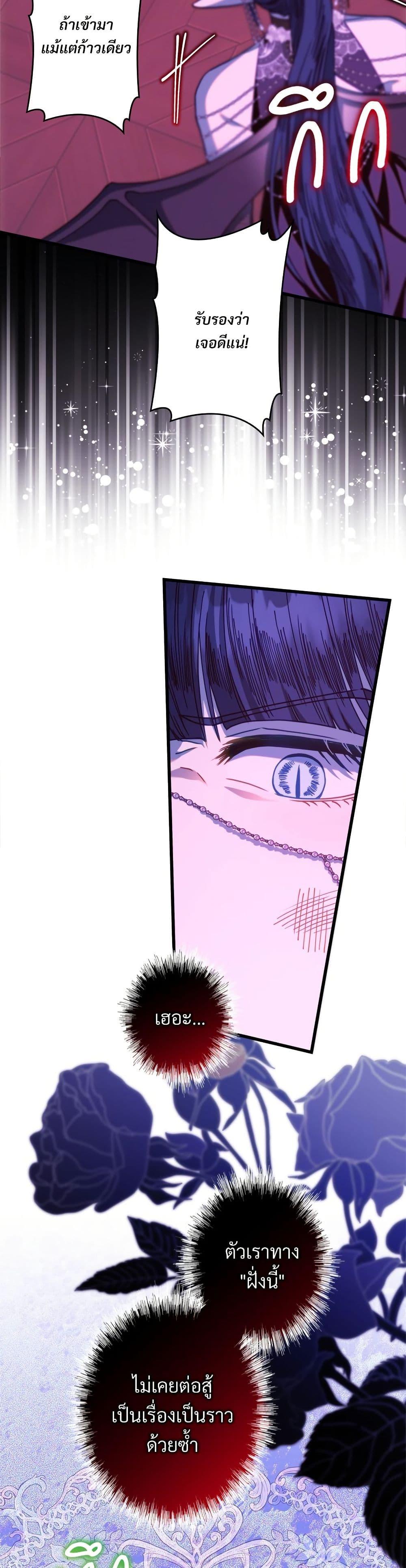 Manga-lc-com อ่านมังงะ อ่านการ์ตูน ออนไลน์ ฟรี Another Typical Fantasy Romance ตอนที่ 1 2 3 4 5 6 7 8 9 10 11 12 13 14 ฟรี ไม่มีโฆษณา Manga-lc - อ่าน มังงะ อ่าน การ์ตูน ออนไลน์ อ่านมังงะ ฟรี