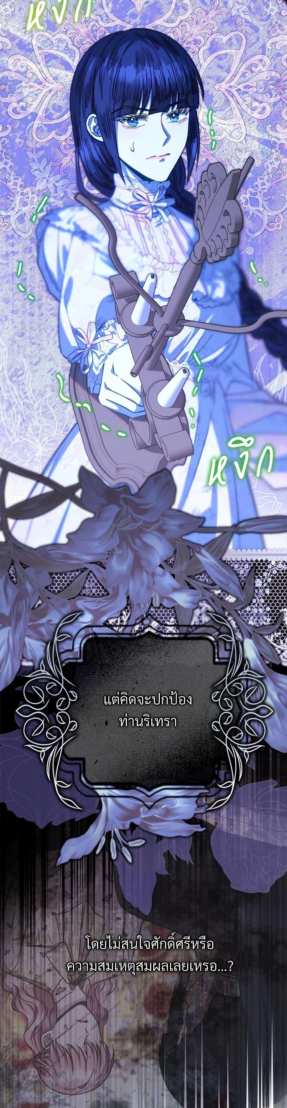 Manga-lc-com อ่านมังงะ อ่านการ์ตูน ออนไลน์ ฟรี Another Typical Fantasy Romance ตอนที่ 1 2 3 4 5 6 7 8 9 10 11 12 13 14 ฟรี ไม่มีโฆษณา Manga-lc - อ่าน มังงะ อ่าน การ์ตูน ออนไลน์ อ่านมังงะ ฟรี