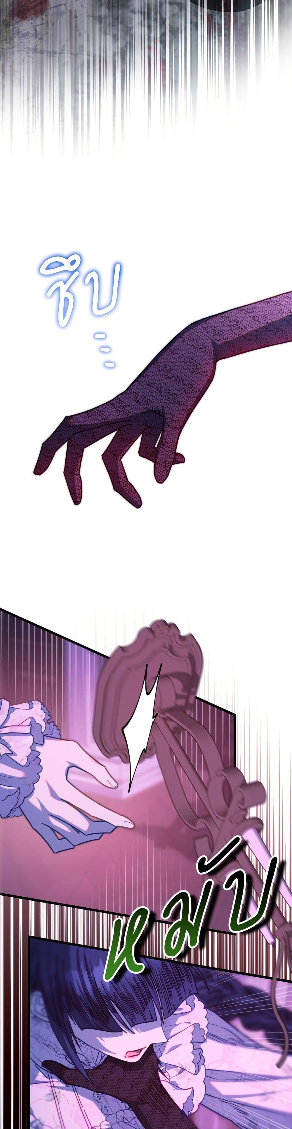 Manga-lc-com อ่านมังงะ อ่านการ์ตูน ออนไลน์ ฟรี Another Typical Fantasy Romance ตอนที่ 1 2 3 4 5 6 7 8 9 10 11 12 13 14 ฟรี ไม่มีโฆษณา Manga-lc - อ่าน มังงะ อ่าน การ์ตูน ออนไลน์ อ่านมังงะ ฟรี