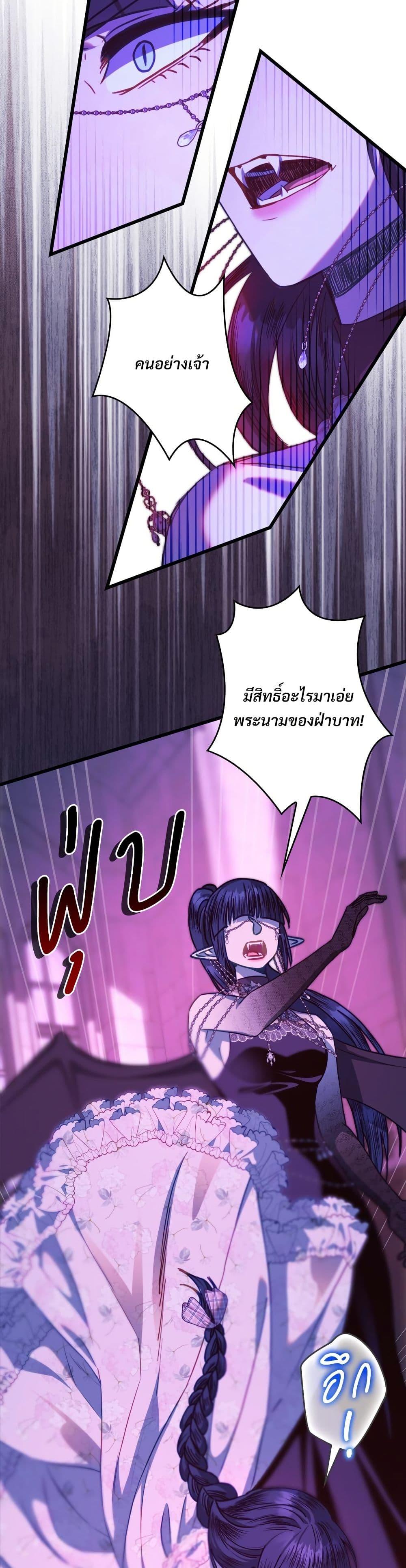 Manga-lc-com อ่านมังงะ อ่านการ์ตูน ออนไลน์ ฟรี Another Typical Fantasy Romance ตอนที่ 1 2 3 4 5 6 7 8 9 10 11 12 13 14 ฟรี ไม่มีโฆษณา Manga-lc - อ่าน มังงะ อ่าน การ์ตูน ออนไลน์ อ่านมังงะ ฟรี
