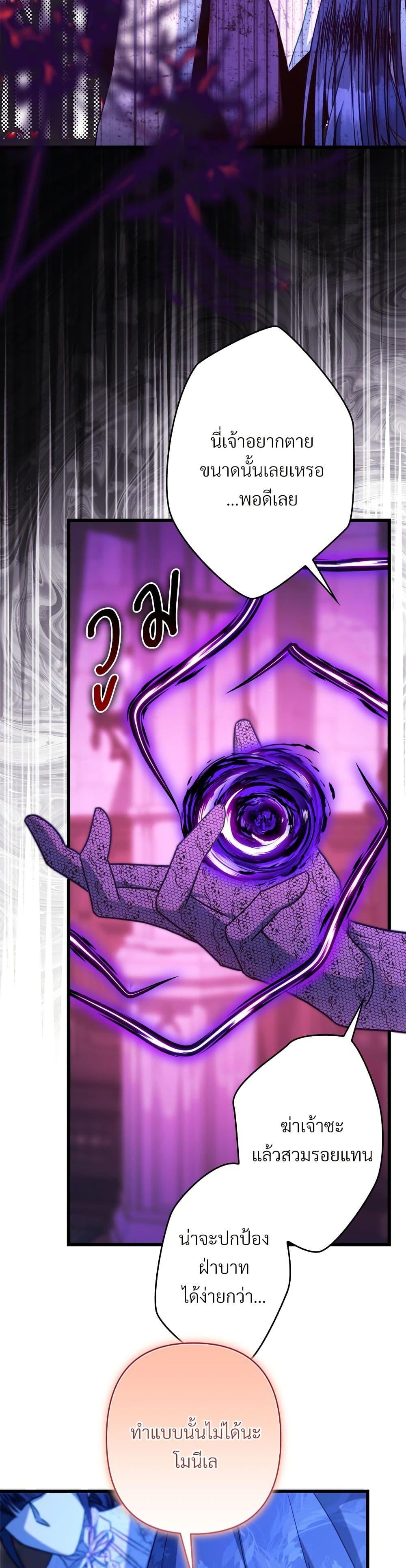 Manga-lc-com อ่านมังงะ อ่านการ์ตูน ออนไลน์ ฟรี Another Typical Fantasy Romance ตอนที่ 1 2 3 4 5 6 7 8 9 10 11 12 13 14 ฟรี ไม่มีโฆษณา Manga-lc - อ่าน มังงะ อ่าน การ์ตูน ออนไลน์ อ่านมังงะ ฟรี