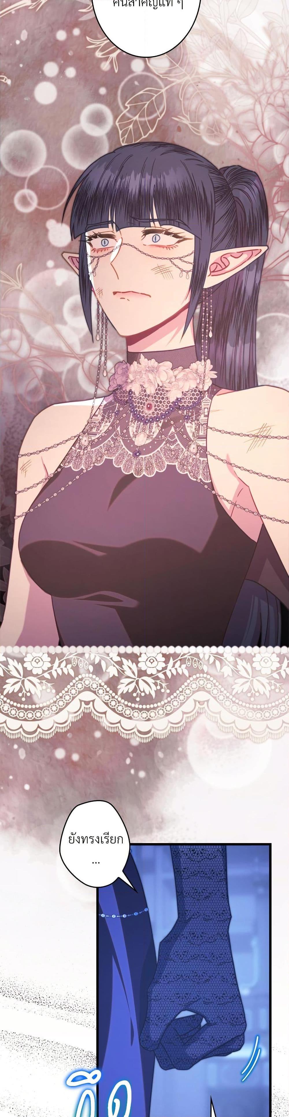 Manga-lc-com อ่านมังงะ อ่านการ์ตูน ออนไลน์ ฟรี Another Typical Fantasy Romance ตอนที่ 1 2 3 4 5 6 7 8 9 10 11 12 13 14 ฟรี ไม่มีโฆษณา Manga-lc - อ่าน มังงะ อ่าน การ์ตูน ออนไลน์ อ่านมังงะ ฟรี