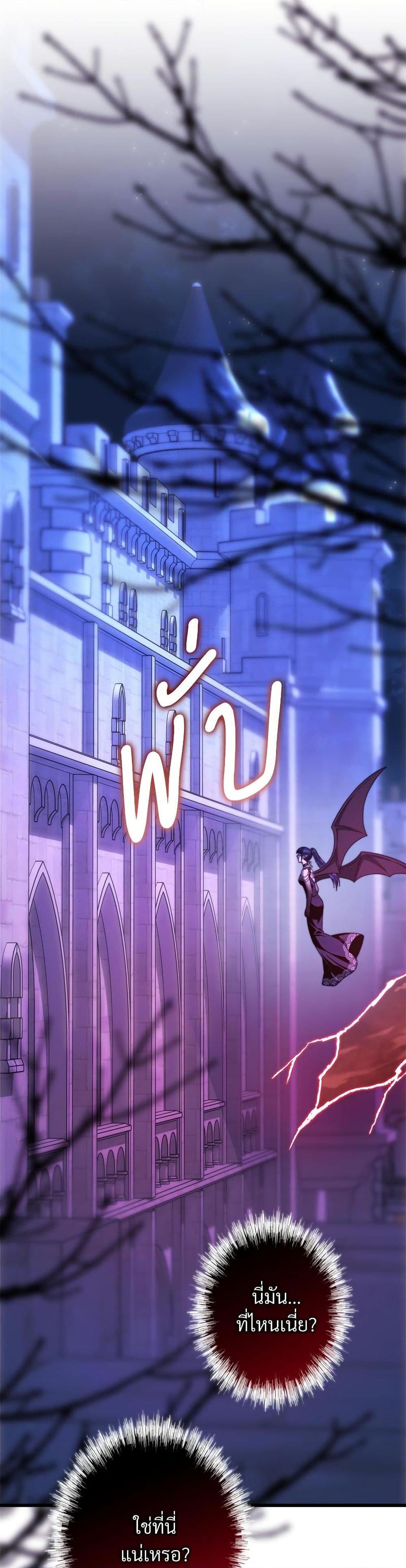 Manga-lc-com อ่านมังงะ อ่านการ์ตูน ออนไลน์ ฟรี Another Typical Fantasy Romance ตอนที่ 1 2 3 4 5 6 7 8 9 10 11 12 13 14 ฟรี ไม่มีโฆษณา Manga-lc - อ่าน มังงะ อ่าน การ์ตูน ออนไลน์ อ่านมังงะ ฟรี