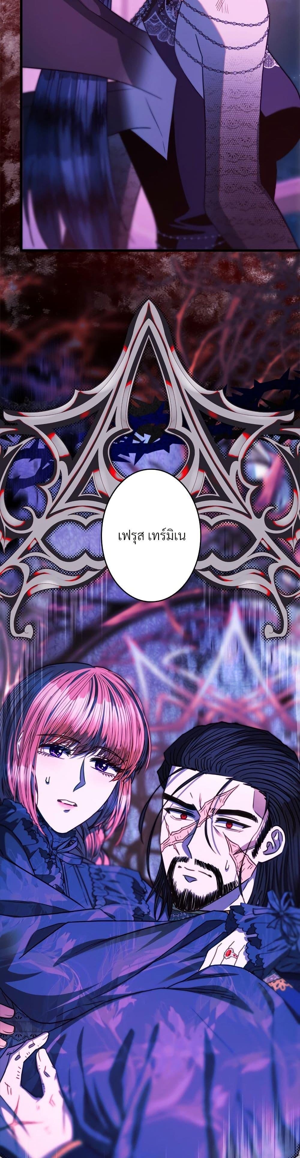 Manga-lc-com อ่านมังงะ อ่านการ์ตูน ออนไลน์ ฟรี Another Typical Fantasy Romance ตอนที่ 1 2 3 4 5 6 7 8 9 10 11 12 13 14 ฟรี ไม่มีโฆษณา Manga-lc - อ่าน มังงะ อ่าน การ์ตูน ออนไลน์ อ่านมังงะ ฟรี