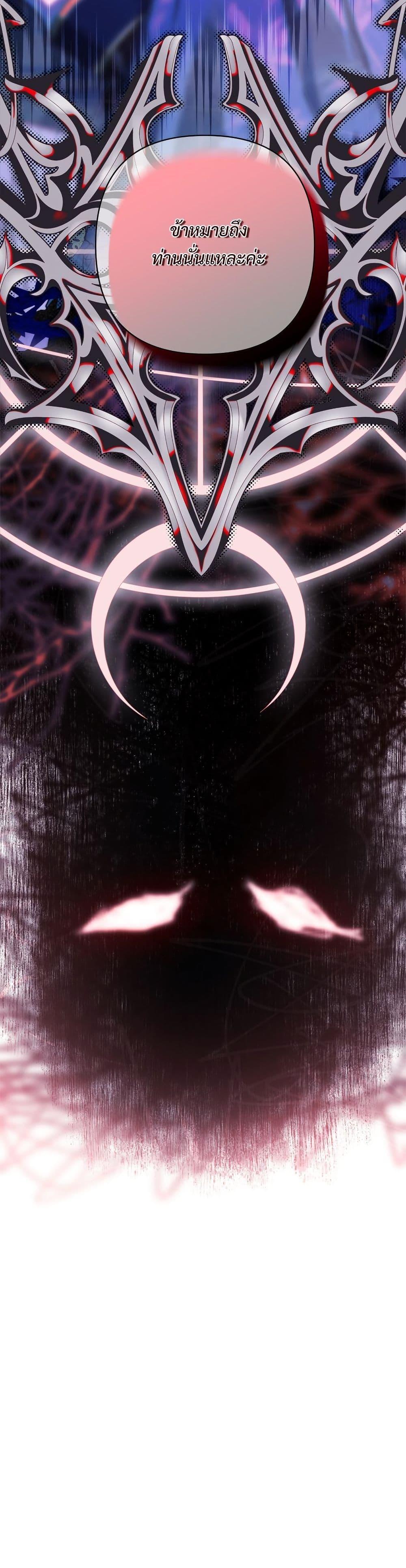 Manga-lc-com อ่านมังงะ อ่านการ์ตูน ออนไลน์ ฟรี Another Typical Fantasy Romance ตอนที่ 1 2 3 4 5 6 7 8 9 10 11 12 13 14 ฟรี ไม่มีโฆษณา Manga-lc - อ่าน มังงะ อ่าน การ์ตูน ออนไลน์ อ่านมังงะ ฟรี