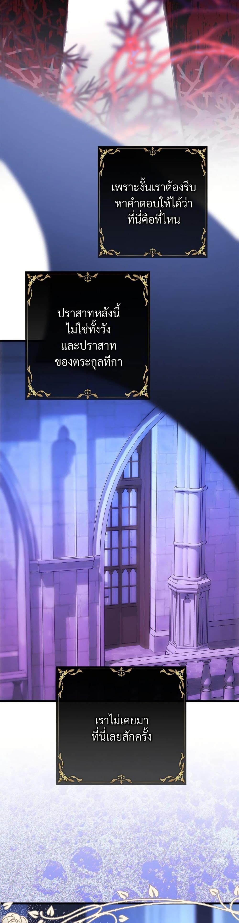 Manga-lc-com อ่านมังงะ อ่านการ์ตูน ออนไลน์ ฟรี Another Typical Fantasy Romance ตอนที่ 1 2 3 4 5 6 7 8 9 10 11 12 13 14 ฟรี ไม่มีโฆษณา Manga-lc - อ่าน มังงะ อ่าน การ์ตูน ออนไลน์ อ่านมังงะ ฟรี