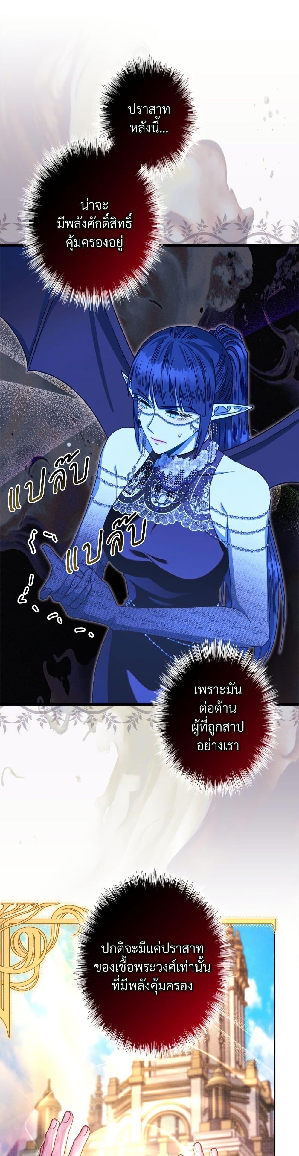 Manga-lc-com อ่านมังงะ อ่านการ์ตูน ออนไลน์ ฟรี Another Typical Fantasy Romance ตอนที่ 1 2 3 4 5 6 7 8 9 10 11 12 13 14 ฟรี ไม่มีโฆษณา Manga-lc - อ่าน มังงะ อ่าน การ์ตูน ออนไลน์ อ่านมังงะ ฟรี