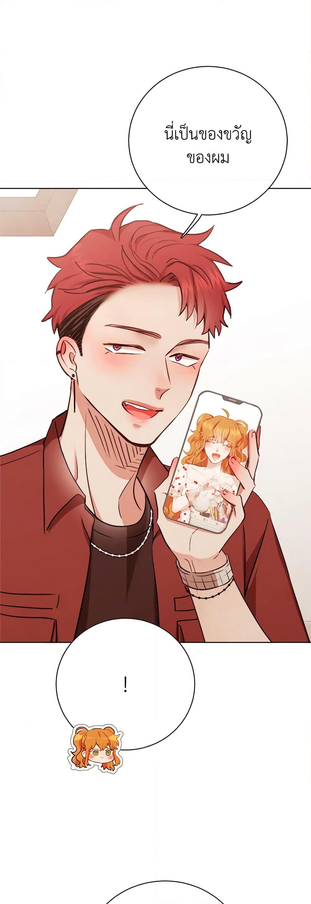 Manga-lc-com อ่านมังงะ อ่านการ์ตูน ออนไลน์ ฟรี Viewer’s Choice – The Dating Show ตอนที่ 1 2 3 4 5 6 7 8 9 10 11 12 13 14 ฟรี ไม่มีโฆษณา Manga-lc - อ่าน มังงะ อ่าน การ์ตูน ออนไลน์ อ่านมังงะ ฟรี