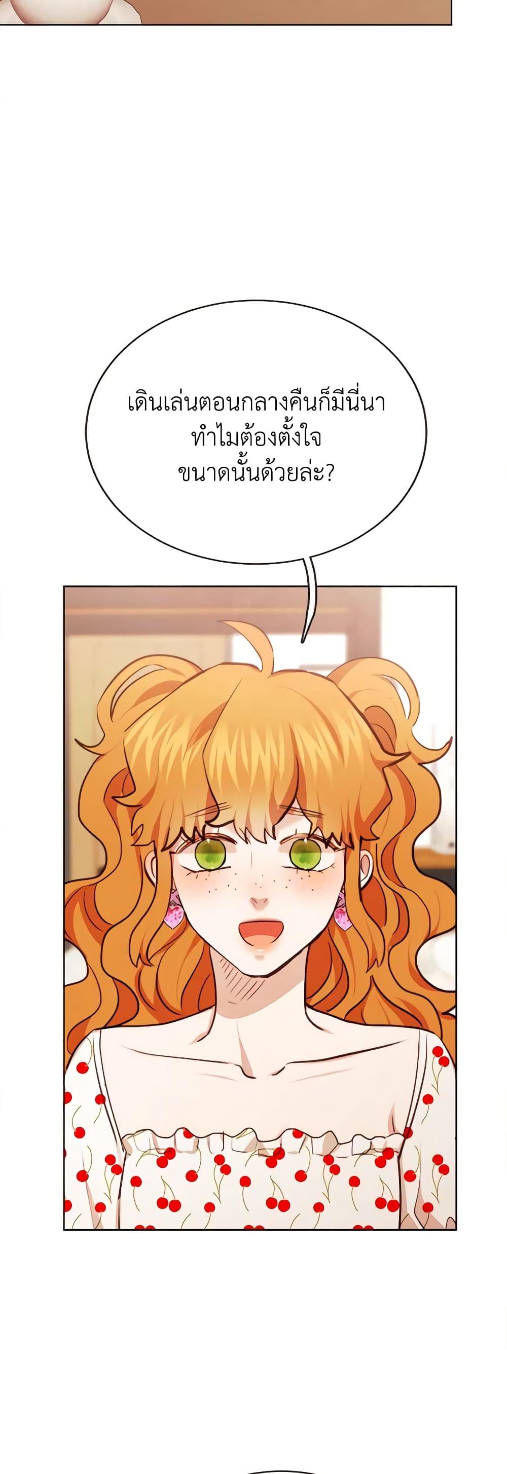 Manga-lc-com อ่านมังงะ อ่านการ์ตูน ออนไลน์ ฟรี Viewer’s Choice – The Dating Show ตอนที่ 1 2 3 4 5 6 7 8 9 10 11 12 13 14 ฟรี ไม่มีโฆษณา Manga-lc - อ่าน มังงะ อ่าน การ์ตูน ออนไลน์ อ่านมังงะ ฟรี