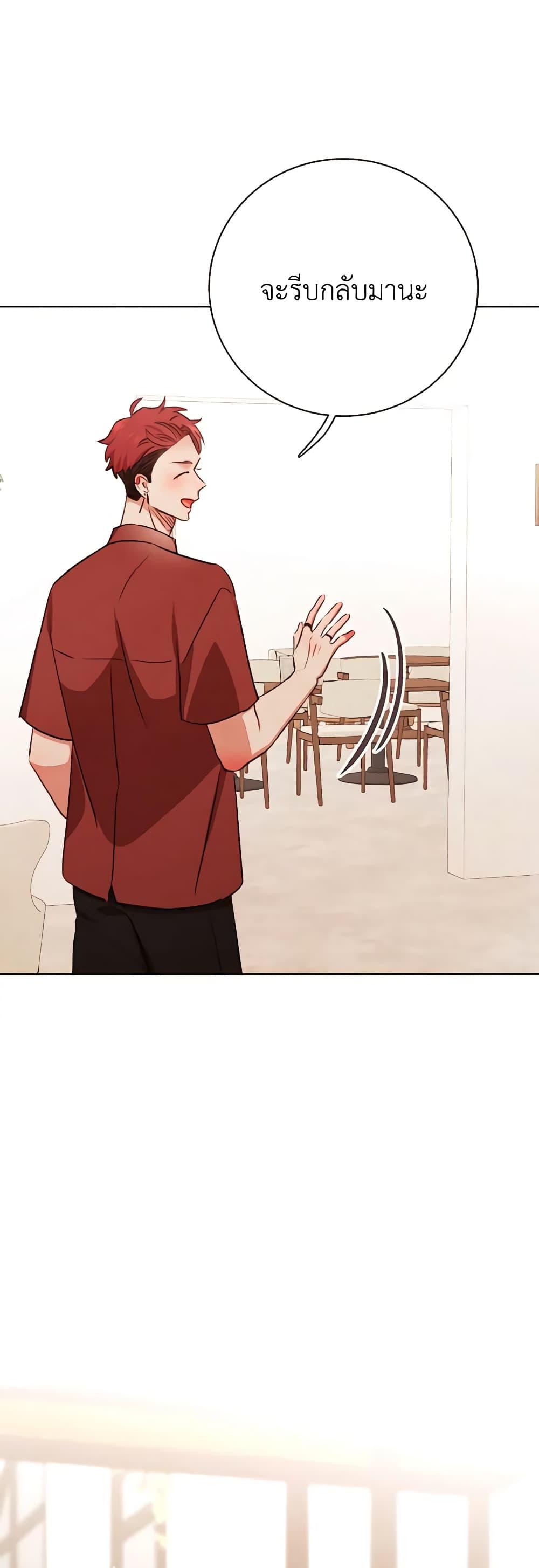 Manga-lc-com อ่านมังงะ อ่านการ์ตูน ออนไลน์ ฟรี Viewer’s Choice – The Dating Show ตอนที่ 1 2 3 4 5 6 7 8 9 10 11 12 13 14 ฟรี ไม่มีโฆษณา Manga-lc - อ่าน มังงะ อ่าน การ์ตูน ออนไลน์ อ่านมังงะ ฟรี