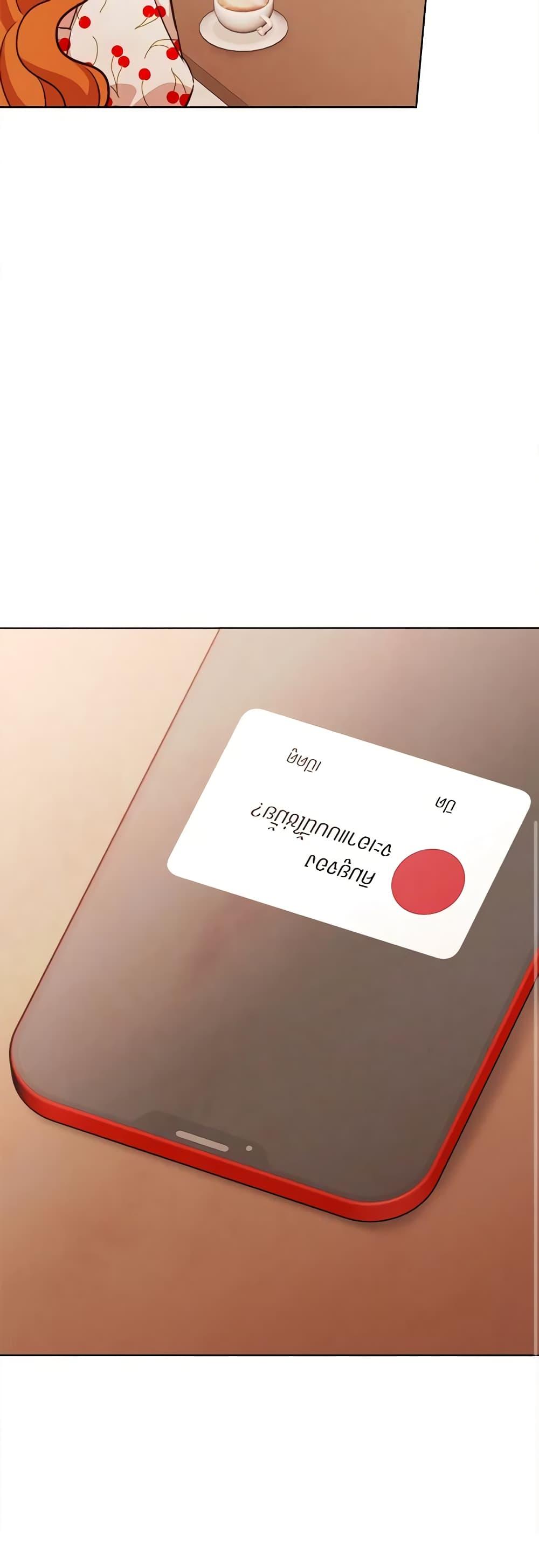 Manga-lc-com อ่านมังงะ อ่านการ์ตูน ออนไลน์ ฟรี Viewer’s Choice – The Dating Show ตอนที่ 1 2 3 4 5 6 7 8 9 10 11 12 13 14 ฟรี ไม่มีโฆษณา Manga-lc - อ่าน มังงะ อ่าน การ์ตูน ออนไลน์ อ่านมังงะ ฟรี