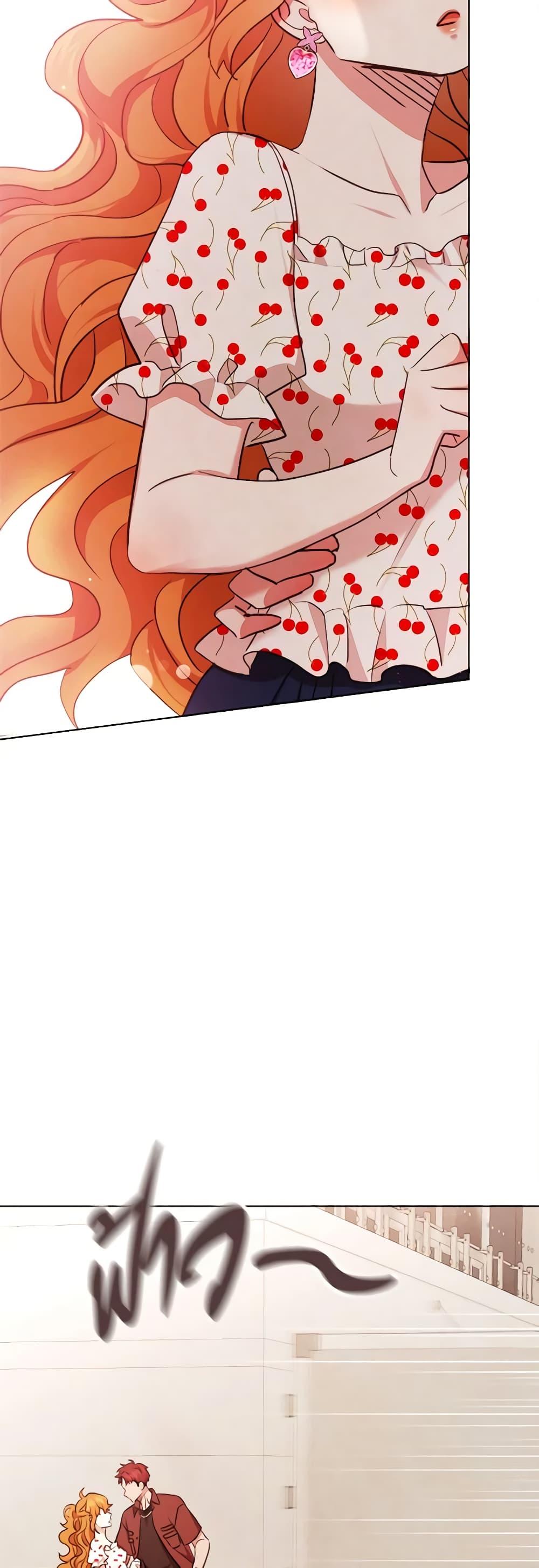 Manga-lc-com อ่านมังงะ อ่านการ์ตูน ออนไลน์ ฟรี Viewer’s Choice – The Dating Show ตอนที่ 1 2 3 4 5 6 7 8 9 10 11 12 13 14 ฟรี ไม่มีโฆษณา Manga-lc - อ่าน มังงะ อ่าน การ์ตูน ออนไลน์ อ่านมังงะ ฟรี