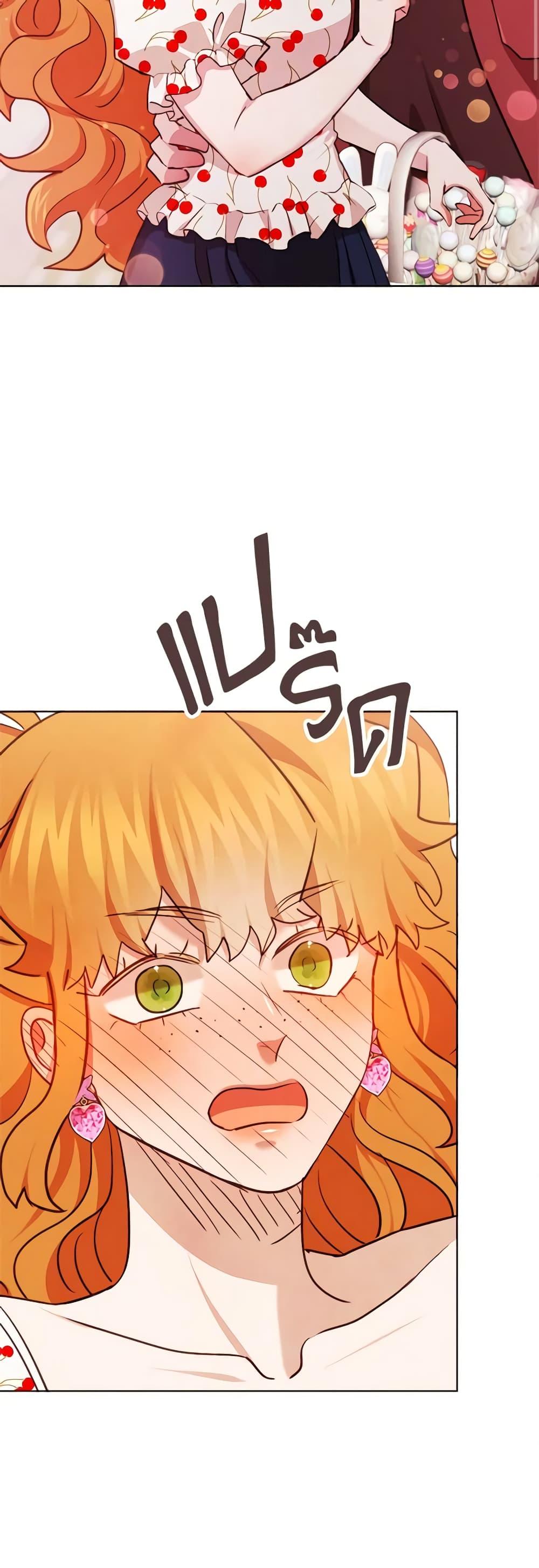 Manga-lc-com อ่านมังงะ อ่านการ์ตูน ออนไลน์ ฟรี Viewer’s Choice – The Dating Show ตอนที่ 1 2 3 4 5 6 7 8 9 10 11 12 13 14 ฟรี ไม่มีโฆษณา Manga-lc - อ่าน มังงะ อ่าน การ์ตูน ออนไลน์ อ่านมังงะ ฟรี