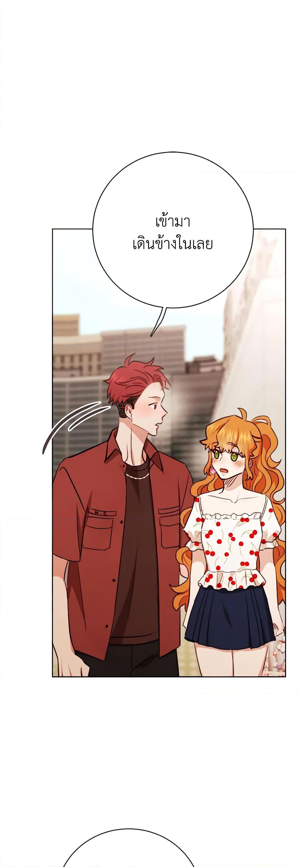 Manga-lc-com อ่านมังงะ อ่านการ์ตูน ออนไลน์ ฟรี Viewer’s Choice – The Dating Show ตอนที่ 1 2 3 4 5 6 7 8 9 10 11 12 13 14 ฟรี ไม่มีโฆษณา Manga-lc - อ่าน มังงะ อ่าน การ์ตูน ออนไลน์ อ่านมังงะ ฟรี