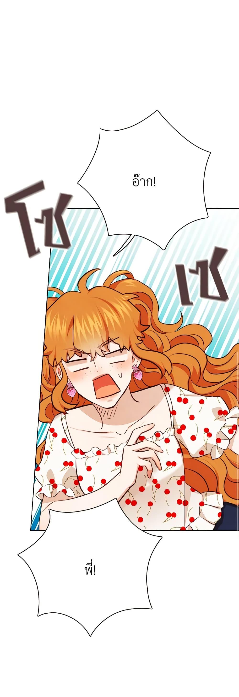 Manga-lc-com อ่านมังงะ อ่านการ์ตูน ออนไลน์ ฟรี Viewer’s Choice – The Dating Show ตอนที่ 1 2 3 4 5 6 7 8 9 10 11 12 13 14 ฟรี ไม่มีโฆษณา Manga-lc - อ่าน มังงะ อ่าน การ์ตูน ออนไลน์ อ่านมังงะ ฟรี