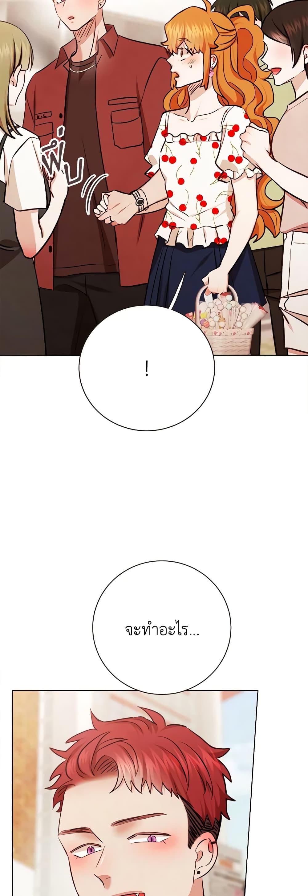 Manga-lc-com อ่านมังงะ อ่านการ์ตูน ออนไลน์ ฟรี Viewer’s Choice – The Dating Show ตอนที่ 1 2 3 4 5 6 7 8 9 10 11 12 13 14 ฟรี ไม่มีโฆษณา Manga-lc - อ่าน มังงะ อ่าน การ์ตูน ออนไลน์ อ่านมังงะ ฟรี