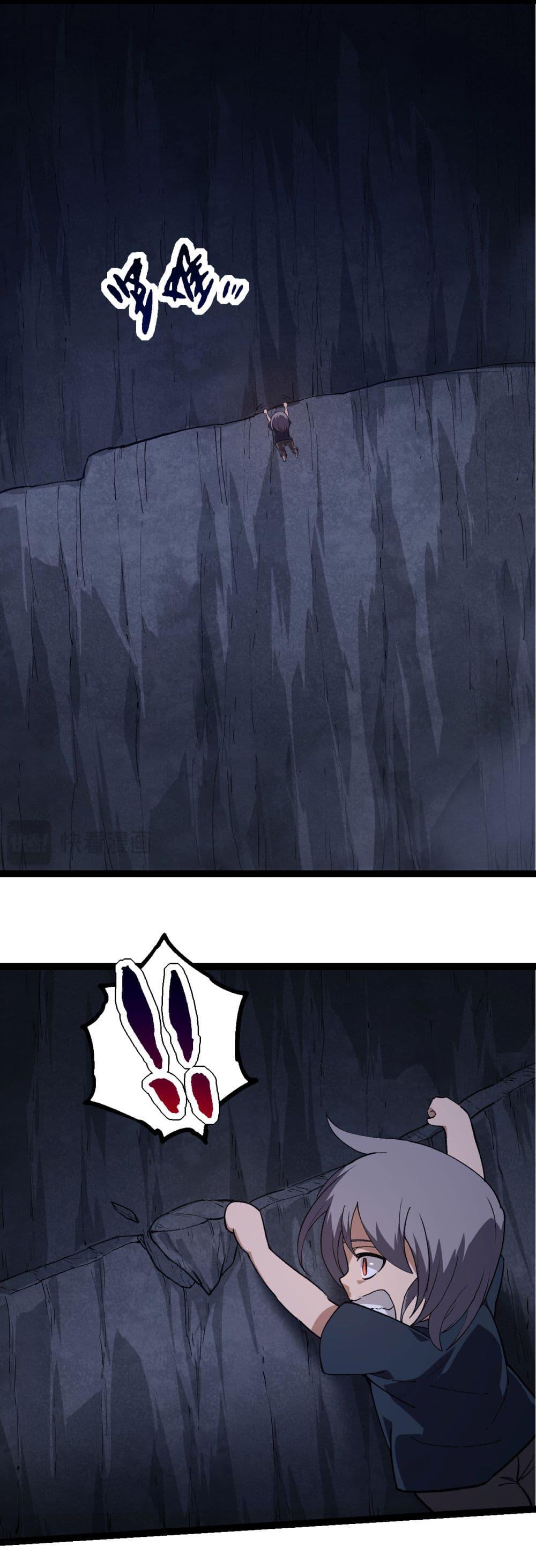 Manga-lc-com อ่านมังงะ อ่านการ์ตูน ออนไลน์ ฟรี Evolution from the Big Tree ตอนที่ 1 2 3 4 5 6 7 8 9 10 11 12 13 14 ฟรี ไม่มีโฆษณา Manga-lc - อ่าน มังงะ อ่าน การ์ตูน ออนไลน์ อ่านมังงะ ฟรี