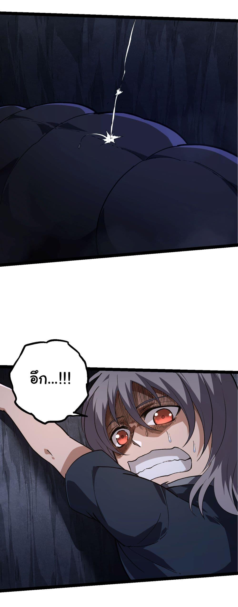 Manga-lc-com อ่านมังงะ อ่านการ์ตูน ออนไลน์ ฟรี Evolution from the Big Tree ตอนที่ 1 2 3 4 5 6 7 8 9 10 11 12 13 14 ฟรี ไม่มีโฆษณา Manga-lc - อ่าน มังงะ อ่าน การ์ตูน ออนไลน์ อ่านมังงะ ฟรี