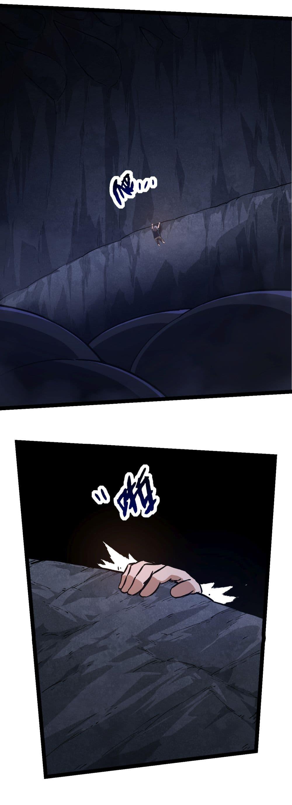 Manga-lc-com อ่านมังงะ อ่านการ์ตูน ออนไลน์ ฟรี Evolution from the Big Tree ตอนที่ 1 2 3 4 5 6 7 8 9 10 11 12 13 14 ฟรี ไม่มีโฆษณา Manga-lc - อ่าน มังงะ อ่าน การ์ตูน ออนไลน์ อ่านมังงะ ฟรี