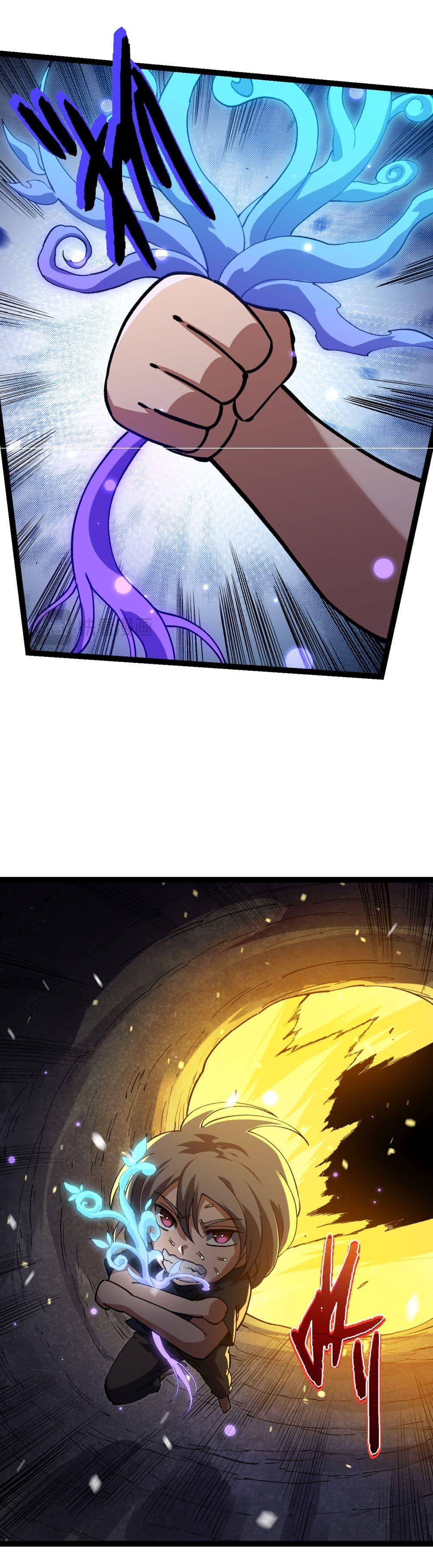 Manga-lc-com อ่านมังงะ อ่านการ์ตูน ออนไลน์ ฟรี Evolution from the Big Tree ตอนที่ 1 2 3 4 5 6 7 8 9 10 11 12 13 14 ฟรี ไม่มีโฆษณา Manga-lc - อ่าน มังงะ อ่าน การ์ตูน ออนไลน์ อ่านมังงะ ฟรี