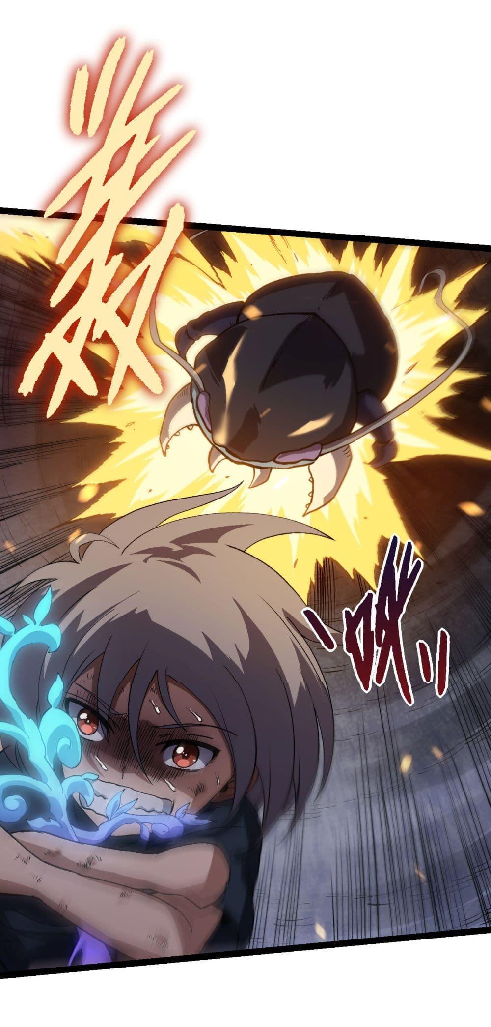 Manga-lc-com อ่านมังงะ อ่านการ์ตูน ออนไลน์ ฟรี Evolution from the Big Tree ตอนที่ 1 2 3 4 5 6 7 8 9 10 11 12 13 14 ฟรี ไม่มีโฆษณา Manga-lc - อ่าน มังงะ อ่าน การ์ตูน ออนไลน์ อ่านมังงะ ฟรี