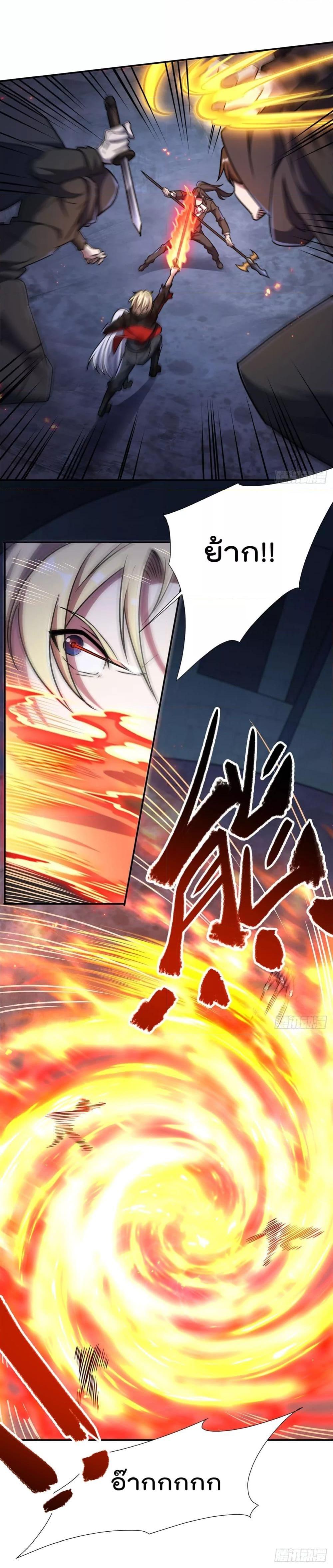 Manga-lc-com อ่านมังงะ อ่านการ์ตูน ออนไลน์ ฟรี TheStrongestK ตอนที่ 1 2 3 4 5 6 7 8 9 10 11 12 13 14 ฟรี ไม่มีโฆษณา Manga-lc - อ่าน มังงะ อ่าน การ์ตูน ออนไลน์ อ่านมังงะ ฟรี