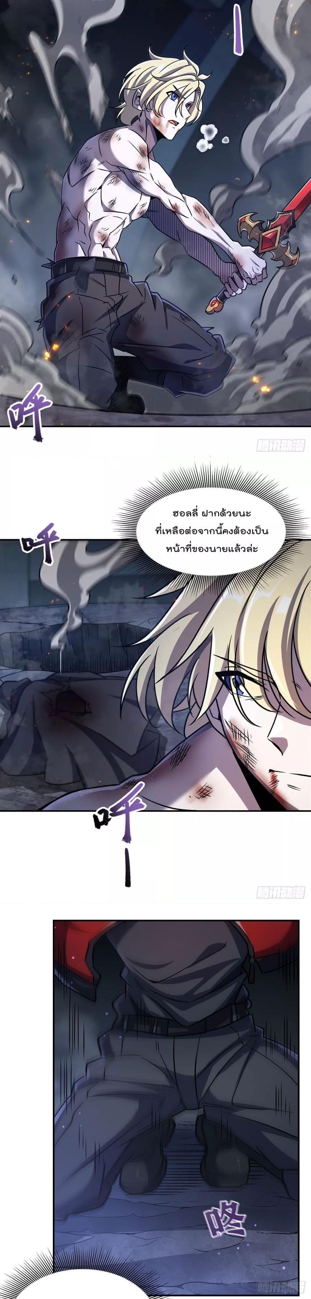 Manga-lc-com อ่านมังงะ อ่านการ์ตูน ออนไลน์ ฟรี TheStrongestK ตอนที่ 1 2 3 4 5 6 7 8 9 10 11 12 13 14 ฟรี ไม่มีโฆษณา Manga-lc - อ่าน มังงะ อ่าน การ์ตูน ออนไลน์ อ่านมังงะ ฟรี