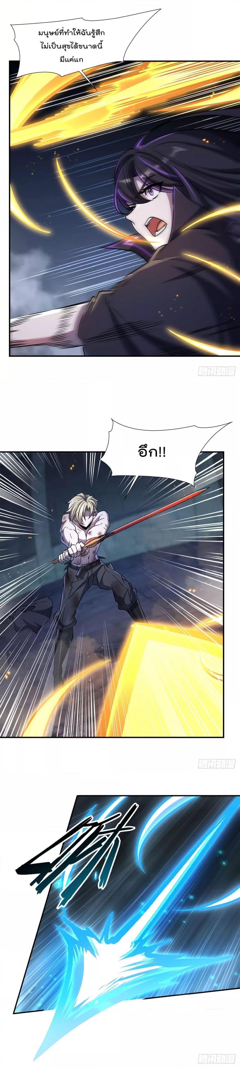 Manga-lc-com อ่านมังงะ อ่านการ์ตูน ออนไลน์ ฟรี TheStrongestK ตอนที่ 1 2 3 4 5 6 7 8 9 10 11 12 13 14 ฟรี ไม่มีโฆษณา Manga-lc - อ่าน มังงะ อ่าน การ์ตูน ออนไลน์ อ่านมังงะ ฟรี