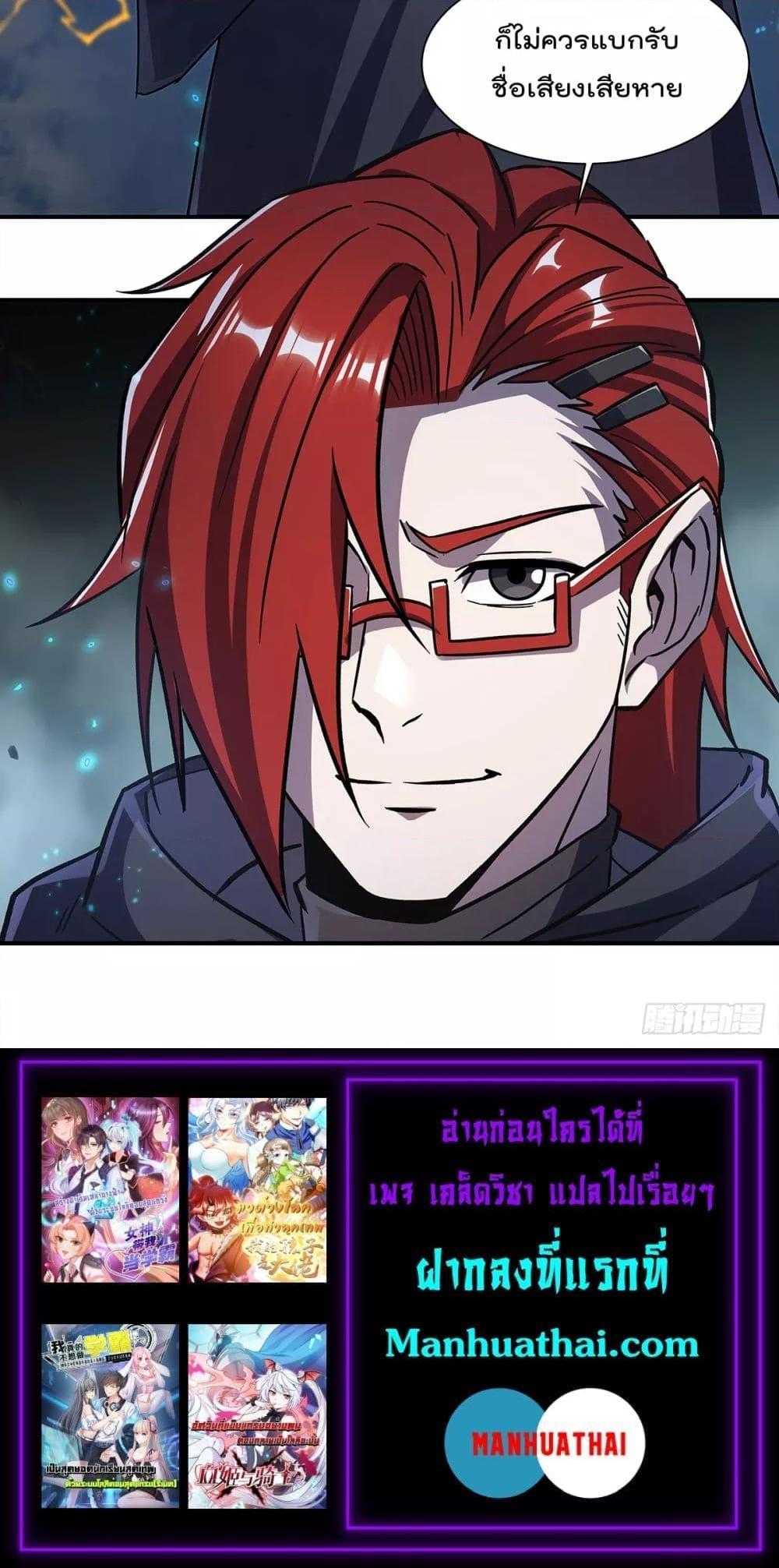 Manga-lc-com อ่านมังงะ อ่านการ์ตูน ออนไลน์ ฟรี TheStrongestK ตอนที่ 1 2 3 4 5 6 7 8 9 10 11 12 13 14 ฟรี ไม่มีโฆษณา Manga-lc - อ่าน มังงะ อ่าน การ์ตูน ออนไลน์ อ่านมังงะ ฟรี