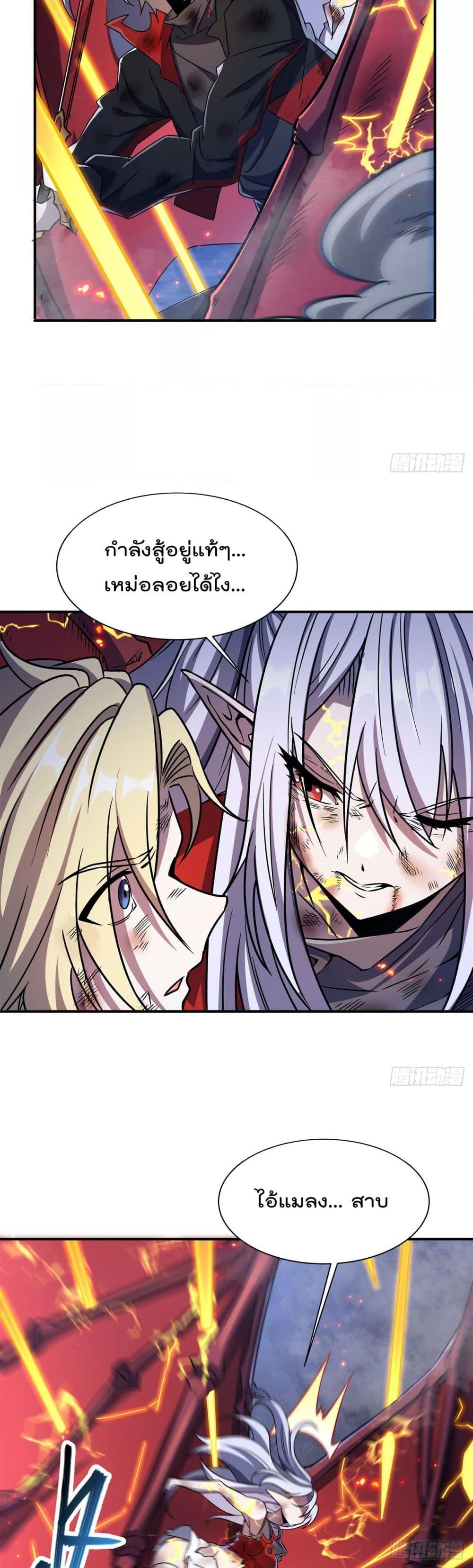 Manga-lc-com อ่านมังงะ อ่านการ์ตูน ออนไลน์ ฟรี TheStrongestK ตอนที่ 1 2 3 4 5 6 7 8 9 10 11 12 13 14 ฟรี ไม่มีโฆษณา Manga-lc - อ่าน มังงะ อ่าน การ์ตูน ออนไลน์ อ่านมังงะ ฟรี