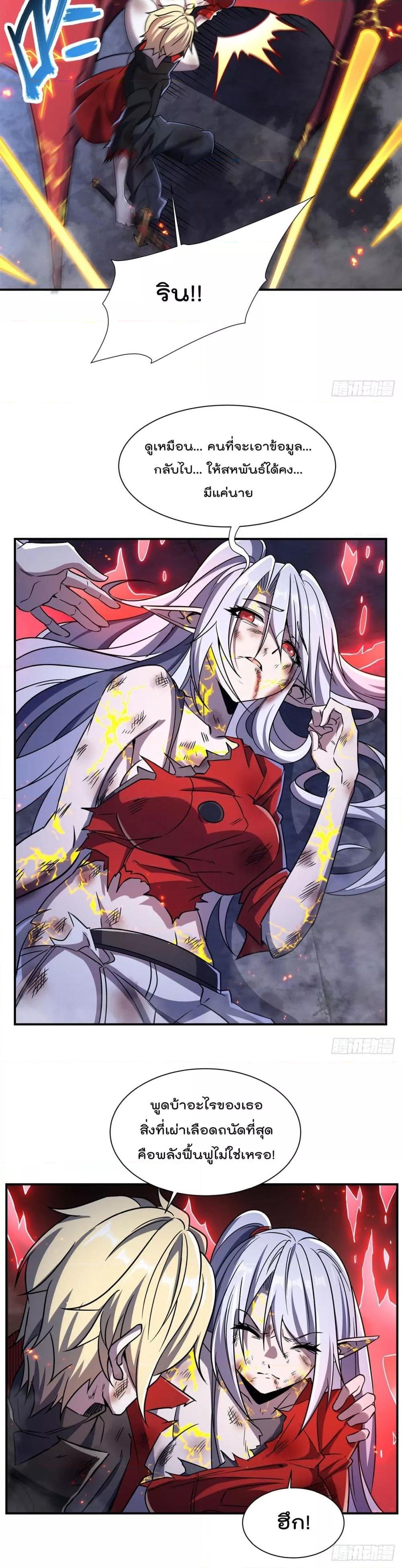 Manga-lc-com อ่านมังงะ อ่านการ์ตูน ออนไลน์ ฟรี TheStrongestK ตอนที่ 1 2 3 4 5 6 7 8 9 10 11 12 13 14 ฟรี ไม่มีโฆษณา Manga-lc - อ่าน มังงะ อ่าน การ์ตูน ออนไลน์ อ่านมังงะ ฟรี