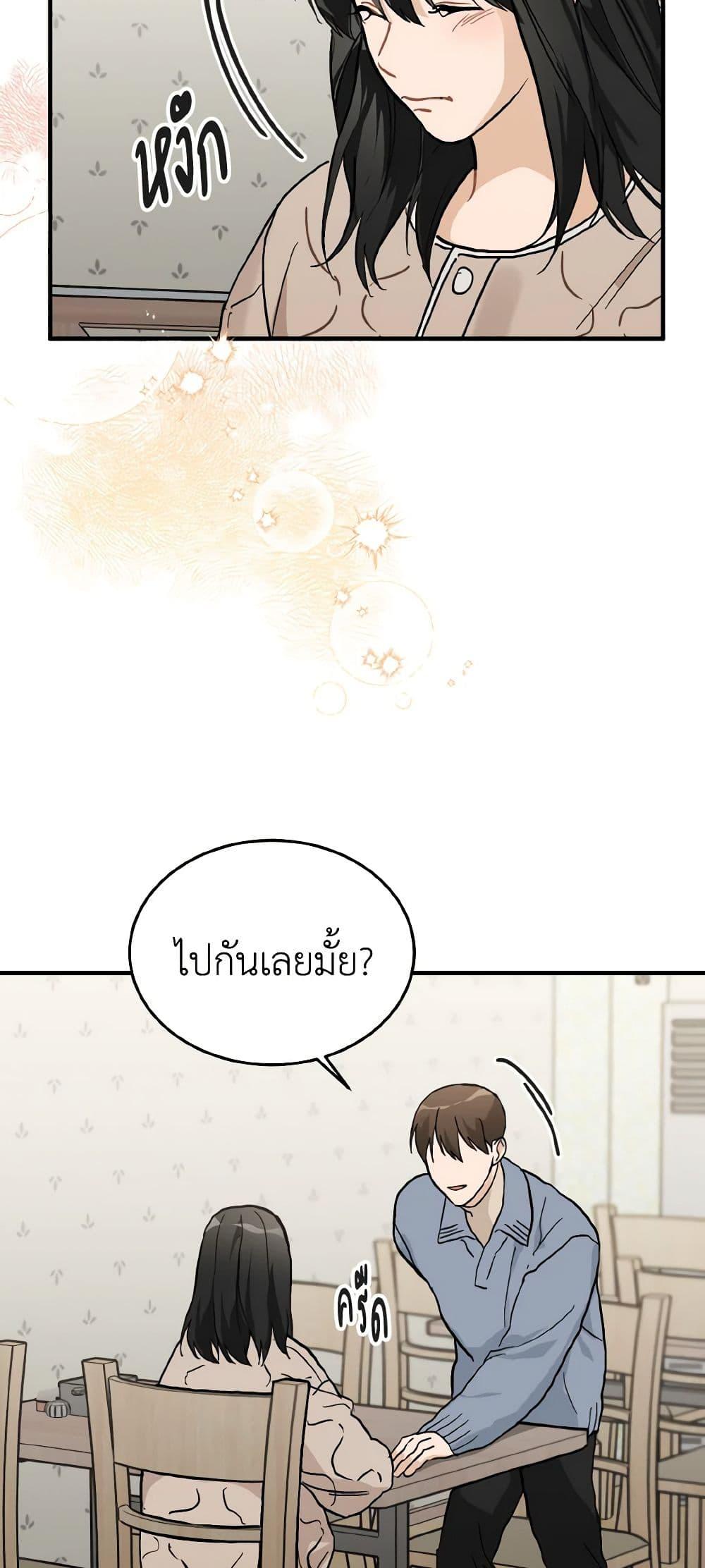 Manga-lc-com อ่านมังงะ อ่านการ์ตูน ออนไลน์ ฟรี Lovely Runner ตอนที่ 1 2 3 4 5 6 7 8 9 10 11 12 13 14 ฟรี ไม่มีโฆษณา Manga-lc - อ่าน มังงะ อ่าน การ์ตูน ออนไลน์ อ่านมังงะ ฟรี