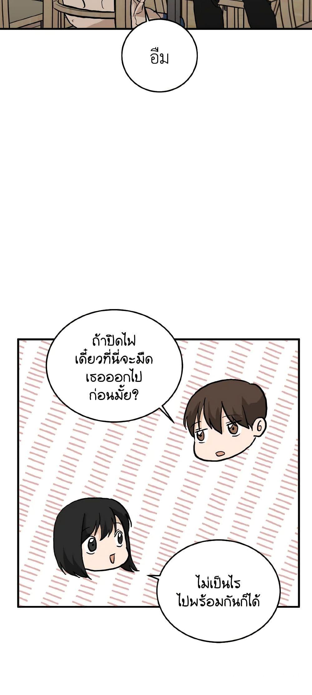 Manga-lc-com อ่านมังงะ อ่านการ์ตูน ออนไลน์ ฟรี Lovely Runner ตอนที่ 1 2 3 4 5 6 7 8 9 10 11 12 13 14 ฟรี ไม่มีโฆษณา Manga-lc - อ่าน มังงะ อ่าน การ์ตูน ออนไลน์ อ่านมังงะ ฟรี