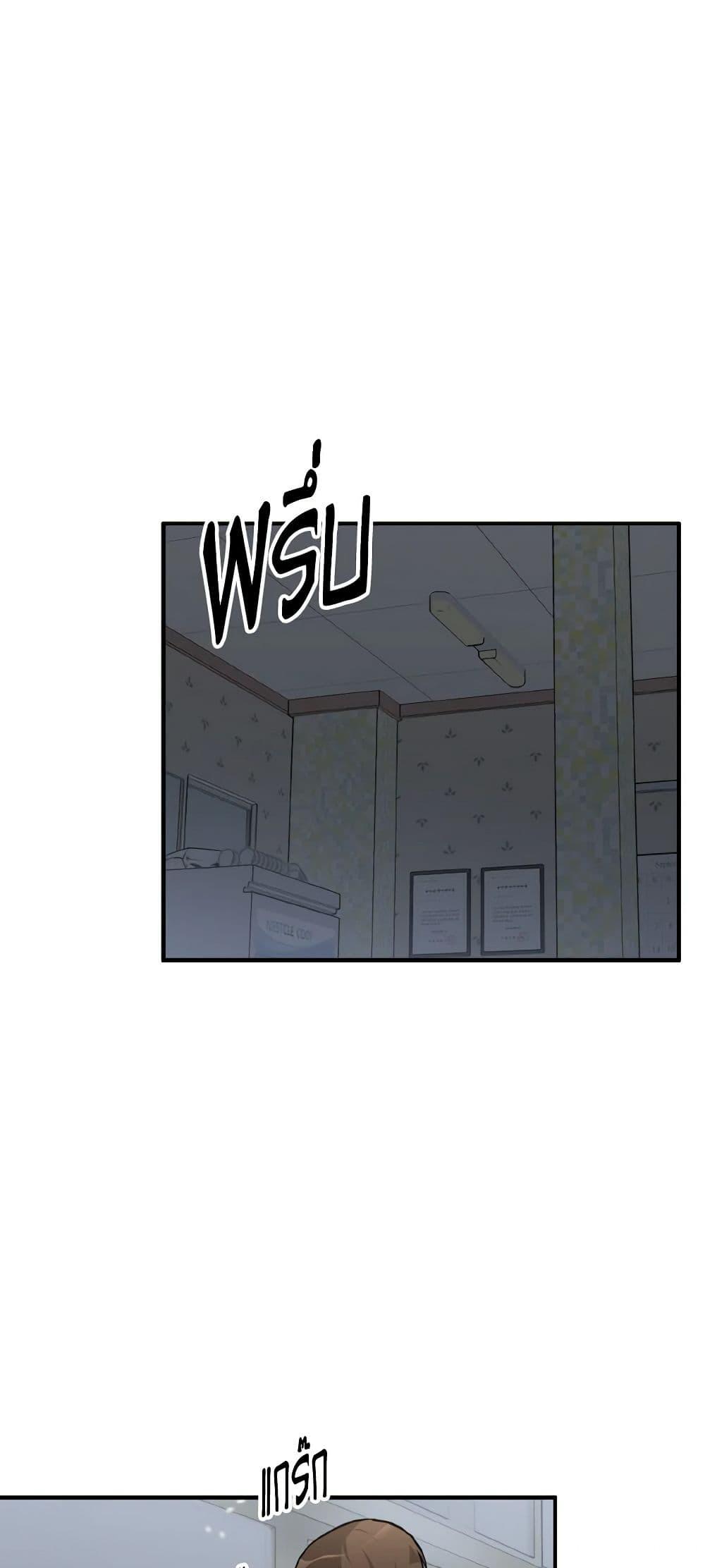 Manga-lc-com อ่านมังงะ อ่านการ์ตูน ออนไลน์ ฟรี Lovely Runner ตอนที่ 1 2 3 4 5 6 7 8 9 10 11 12 13 14 ฟรี ไม่มีโฆษณา Manga-lc - อ่าน มังงะ อ่าน การ์ตูน ออนไลน์ อ่านมังงะ ฟรี