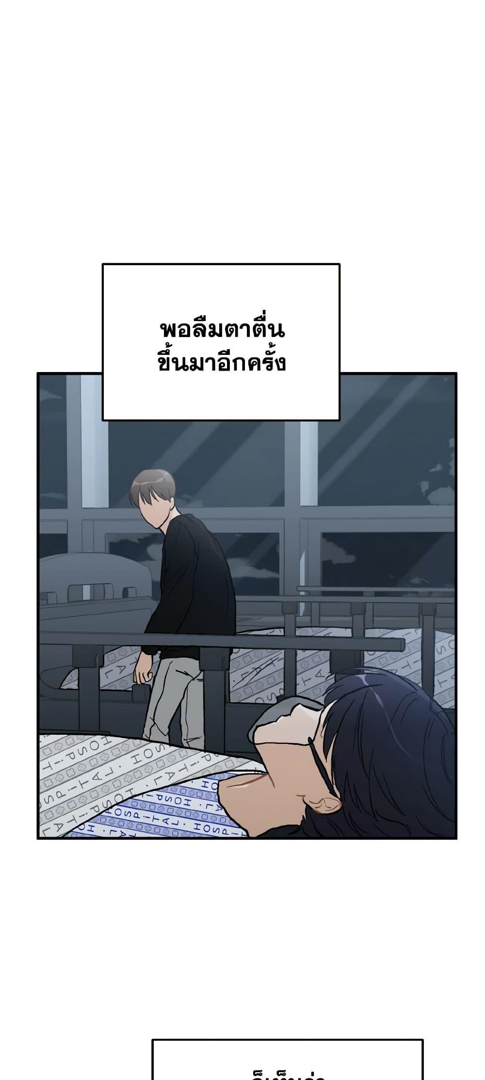 Manga-lc-com อ่านมังงะ อ่านการ์ตูน ออนไลน์ ฟรี Lovely Runner ตอนที่ 1 2 3 4 5 6 7 8 9 10 11 12 13 14 ฟรี ไม่มีโฆษณา Manga-lc - อ่าน มังงะ อ่าน การ์ตูน ออนไลน์ อ่านมังงะ ฟรี