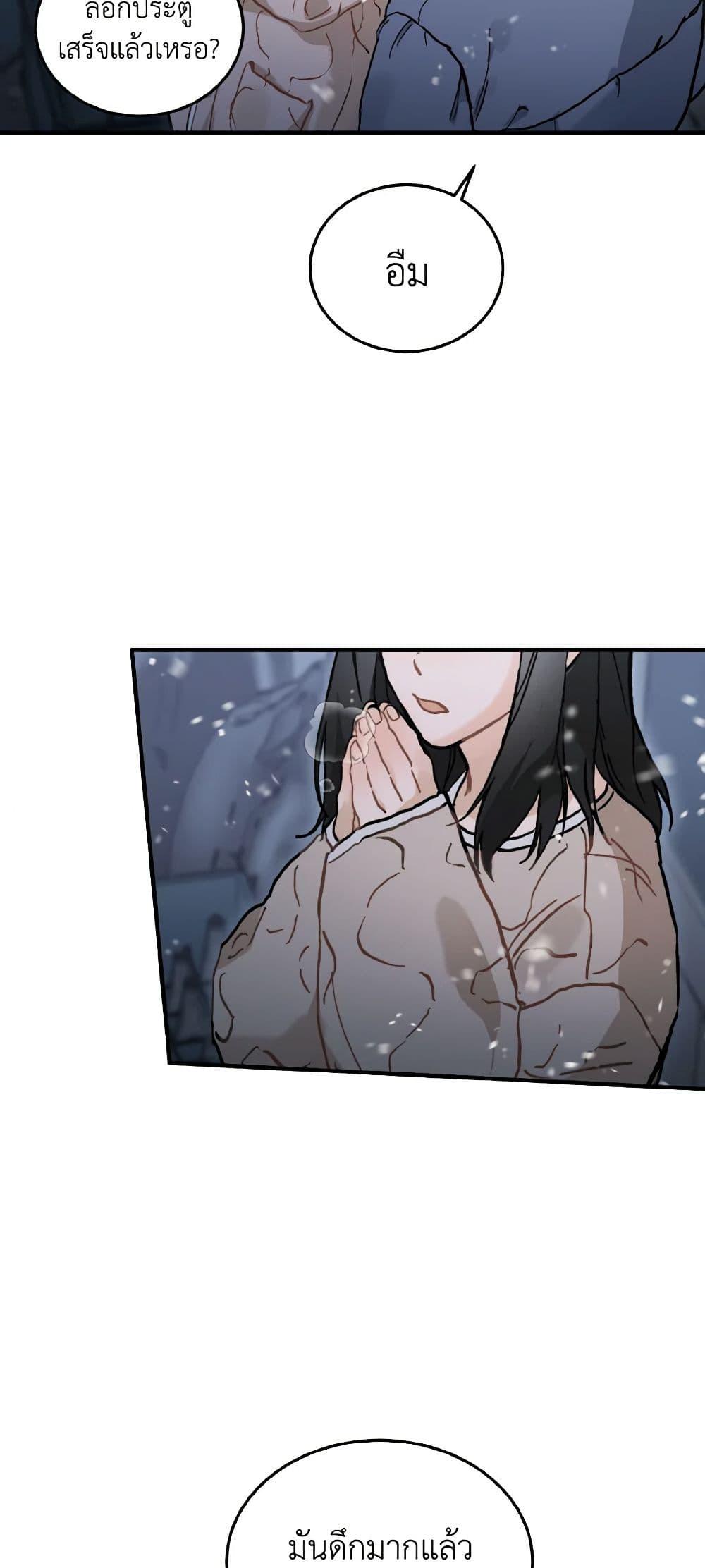 Manga-lc-com อ่านมังงะ อ่านการ์ตูน ออนไลน์ ฟรี Lovely Runner ตอนที่ 1 2 3 4 5 6 7 8 9 10 11 12 13 14 ฟรี ไม่มีโฆษณา Manga-lc - อ่าน มังงะ อ่าน การ์ตูน ออนไลน์ อ่านมังงะ ฟรี