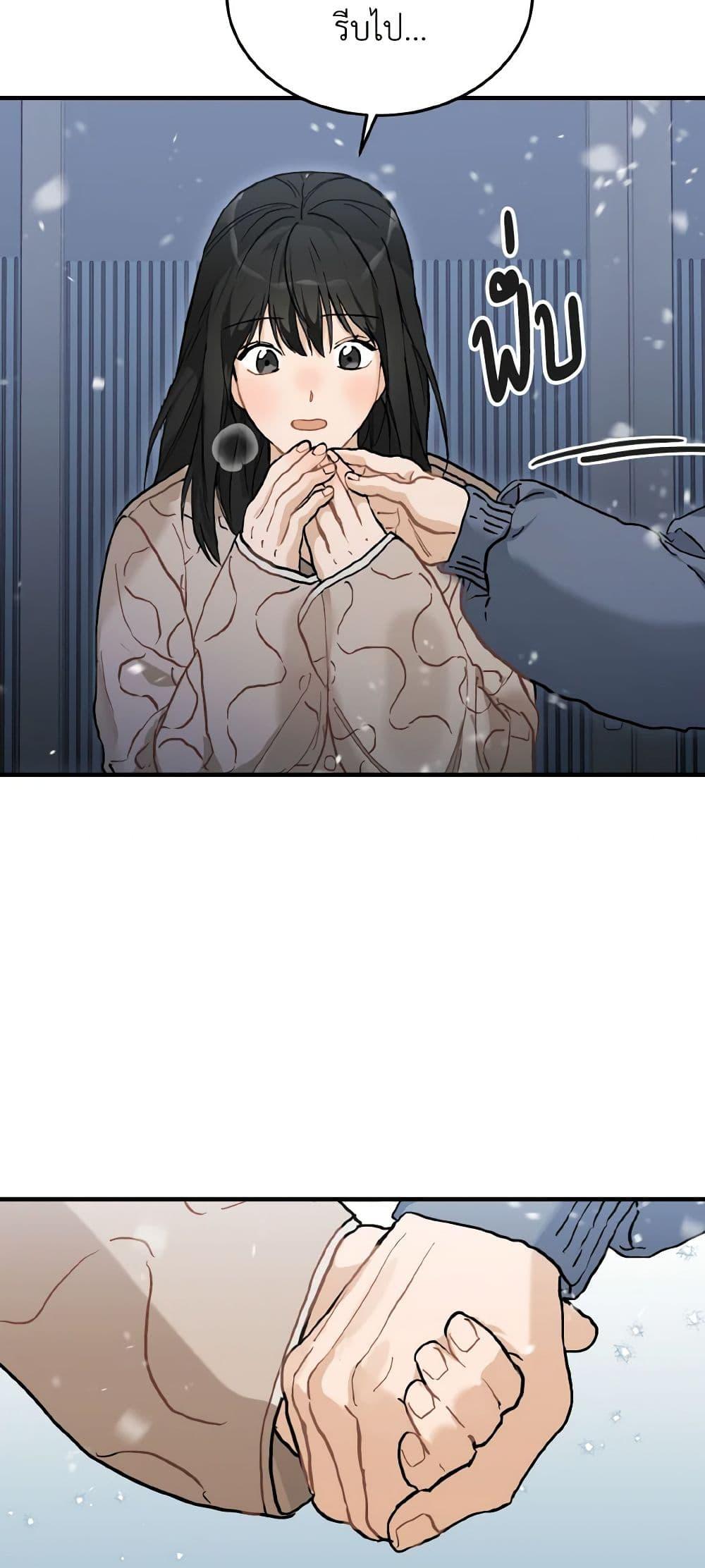 Manga-lc-com อ่านมังงะ อ่านการ์ตูน ออนไลน์ ฟรี Lovely Runner ตอนที่ 1 2 3 4 5 6 7 8 9 10 11 12 13 14 ฟรี ไม่มีโฆษณา Manga-lc - อ่าน มังงะ อ่าน การ์ตูน ออนไลน์ อ่านมังงะ ฟรี