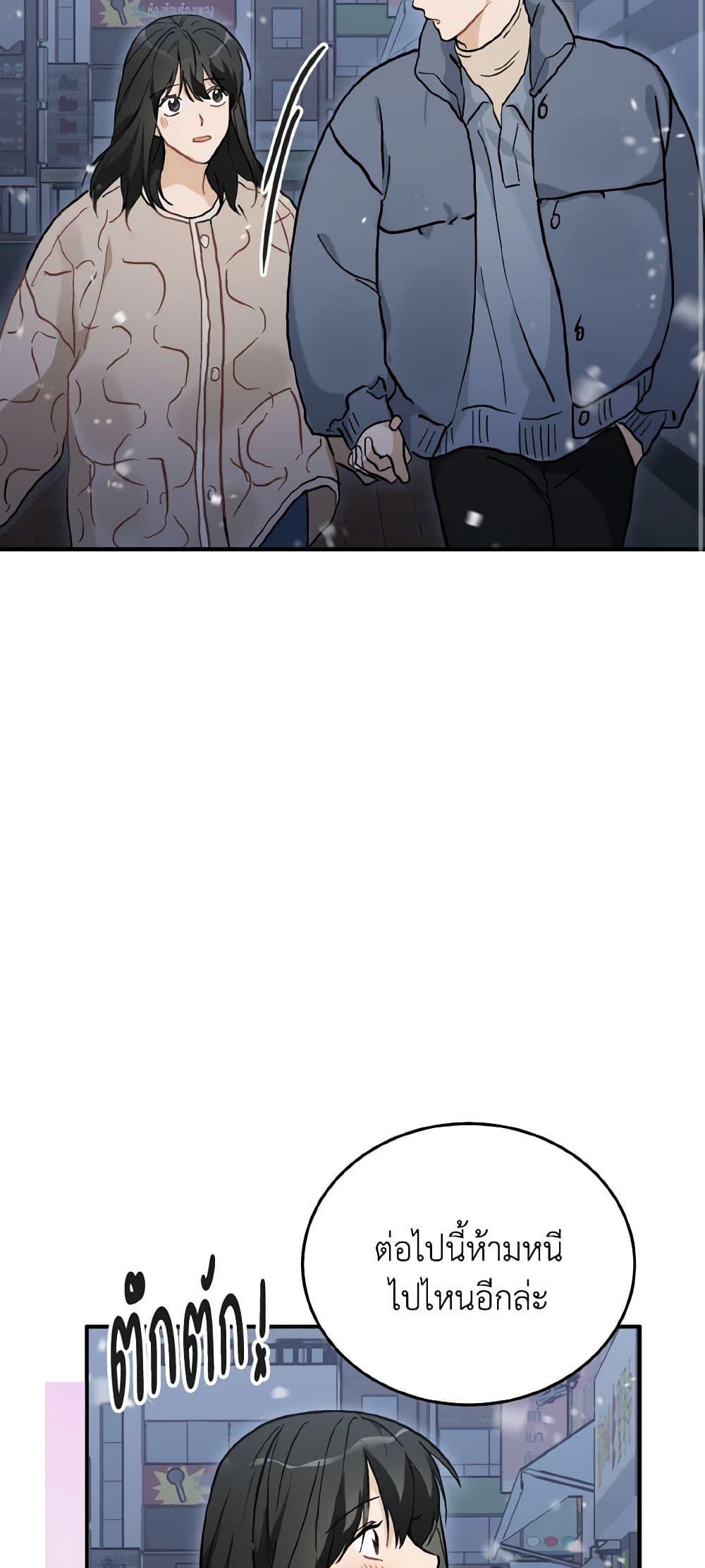 Manga-lc-com อ่านมังงะ อ่านการ์ตูน ออนไลน์ ฟรี Lovely Runner ตอนที่ 1 2 3 4 5 6 7 8 9 10 11 12 13 14 ฟรี ไม่มีโฆษณา Manga-lc - อ่าน มังงะ อ่าน การ์ตูน ออนไลน์ อ่านมังงะ ฟรี