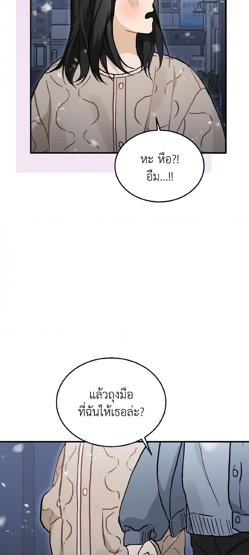 Manga-lc-com อ่านมังงะ อ่านการ์ตูน ออนไลน์ ฟรี Lovely Runner ตอนที่ 1 2 3 4 5 6 7 8 9 10 11 12 13 14 ฟรี ไม่มีโฆษณา Manga-lc - อ่าน มังงะ อ่าน การ์ตูน ออนไลน์ อ่านมังงะ ฟรี