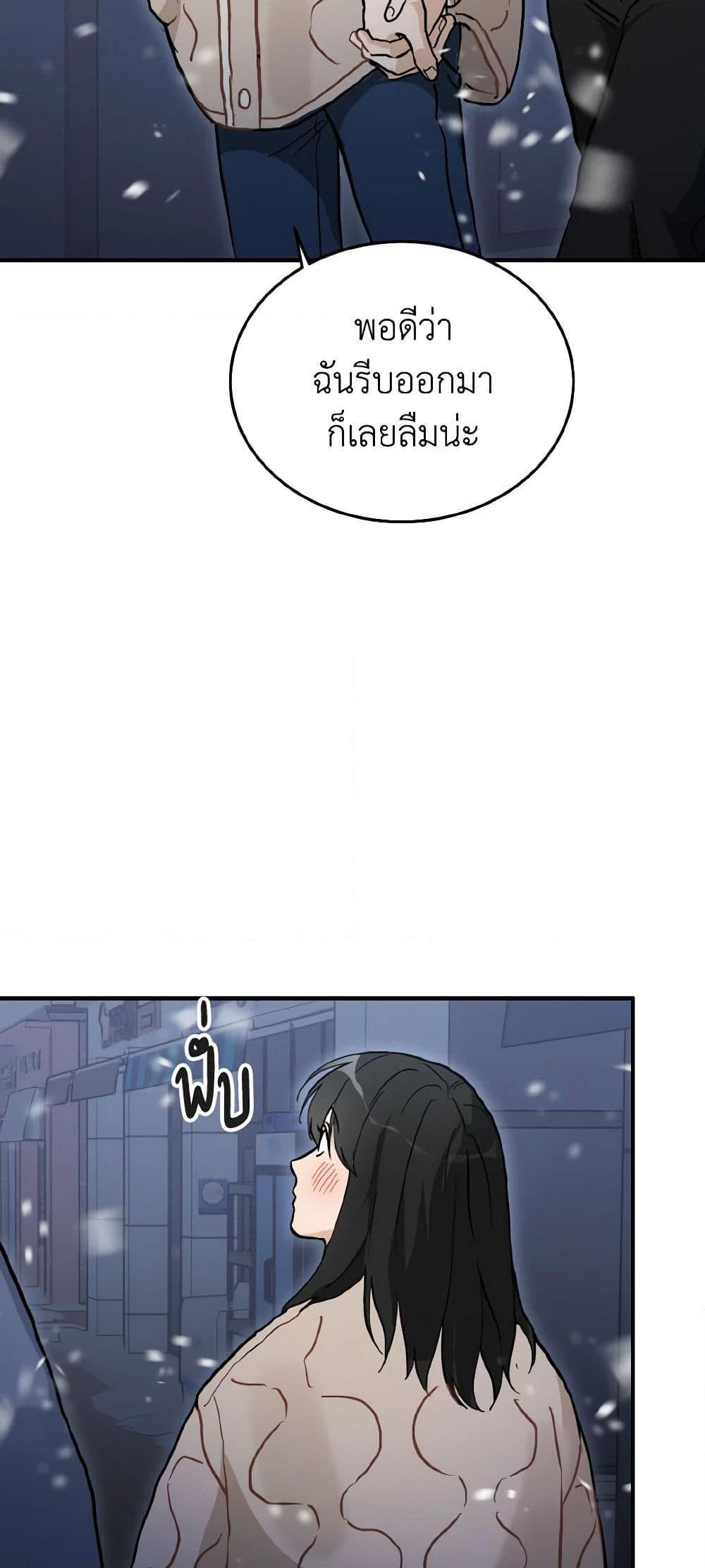 Manga-lc-com อ่านมังงะ อ่านการ์ตูน ออนไลน์ ฟรี Lovely Runner ตอนที่ 1 2 3 4 5 6 7 8 9 10 11 12 13 14 ฟรี ไม่มีโฆษณา Manga-lc - อ่าน มังงะ อ่าน การ์ตูน ออนไลน์ อ่านมังงะ ฟรี